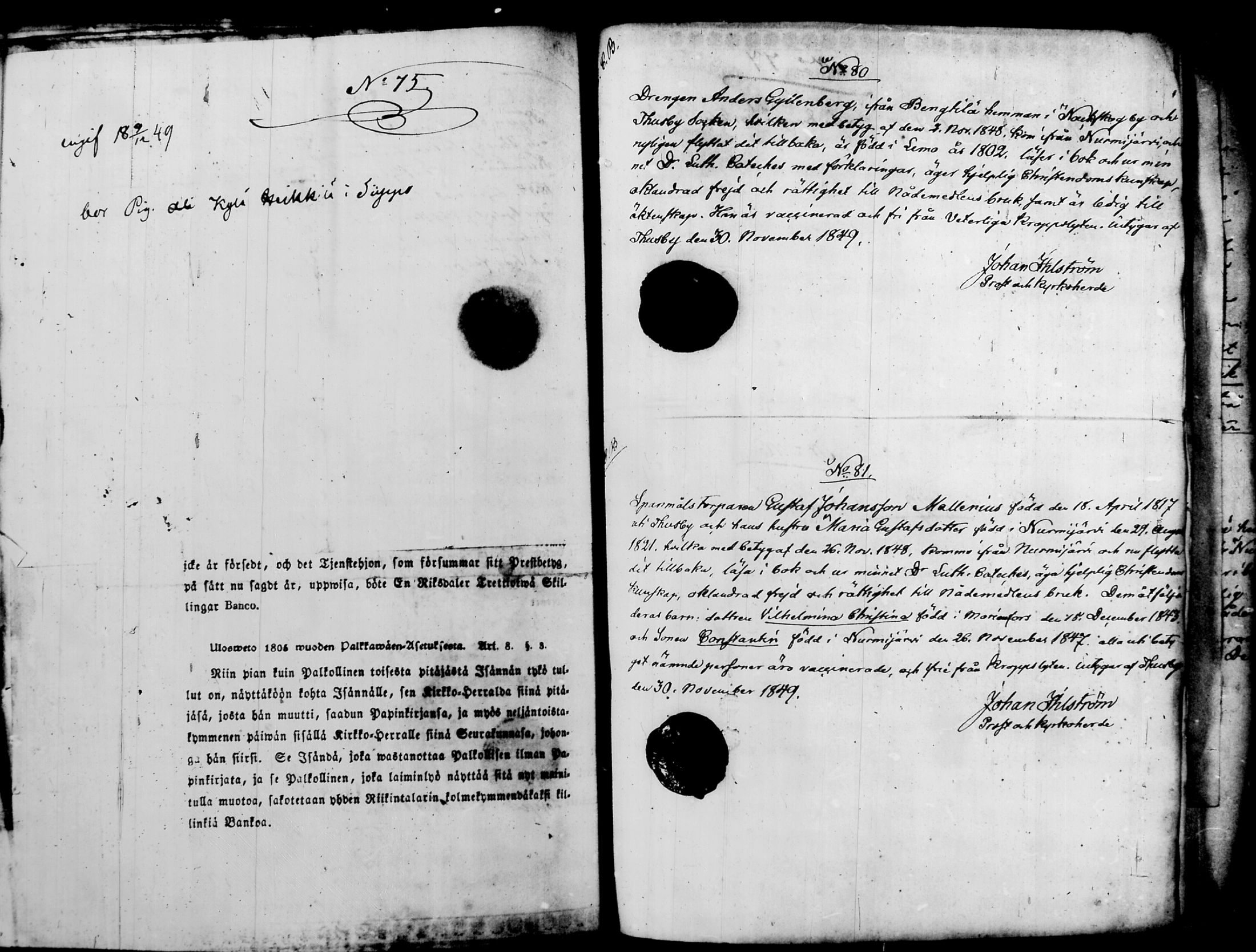 [ kuvat/645.jpg ]