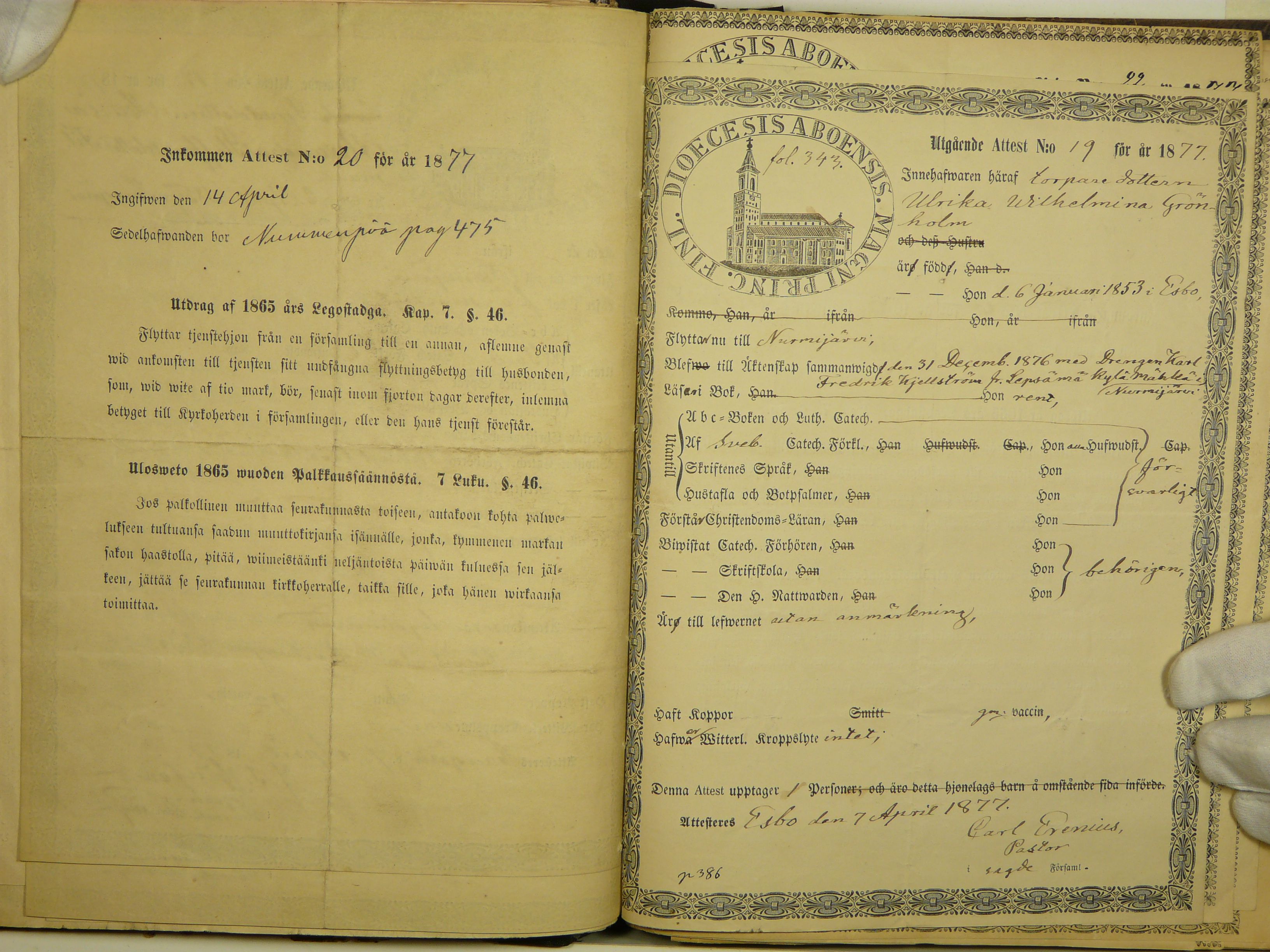 [ kuvat/125.jpg ]
