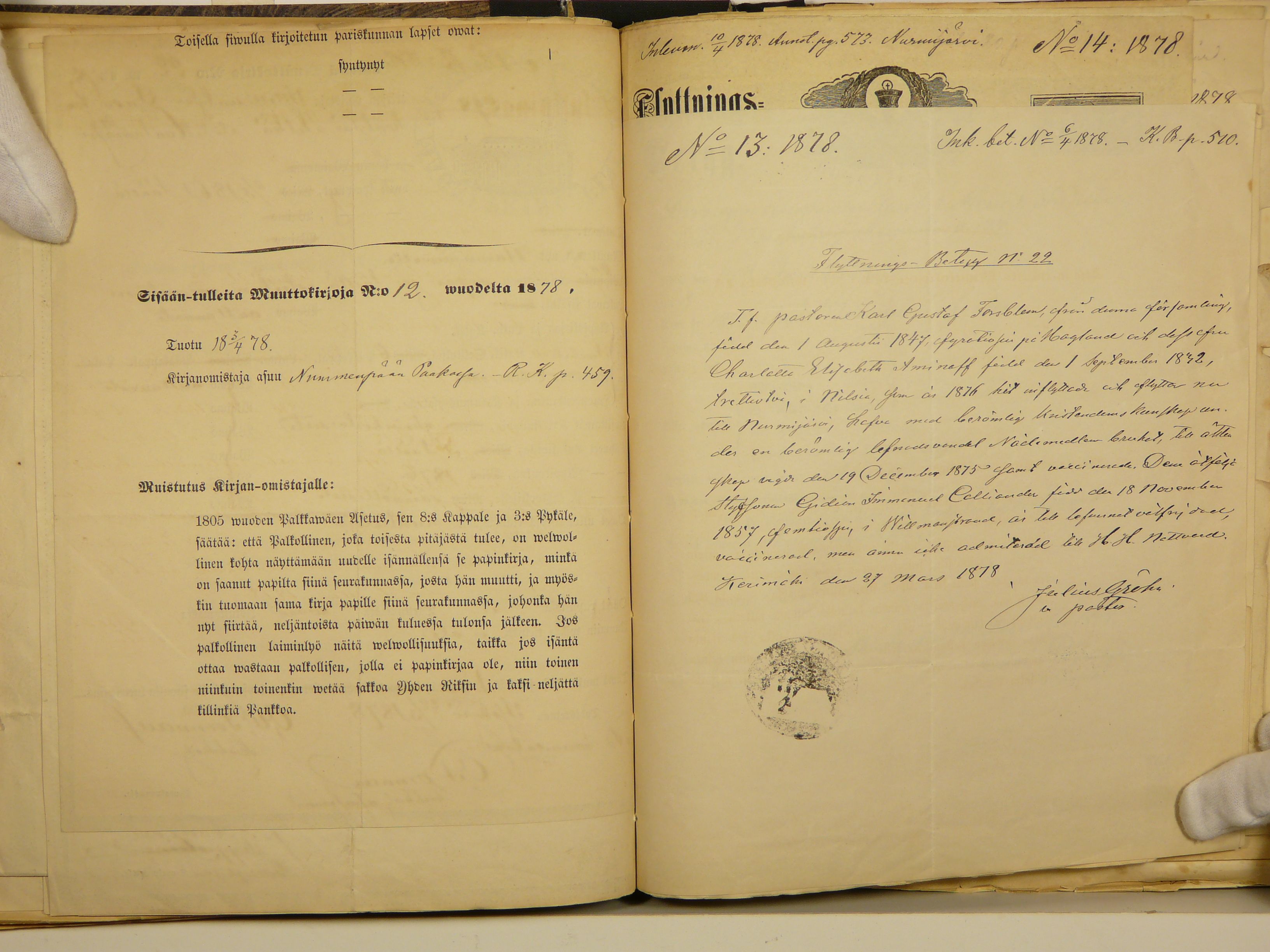 [ kuvat/256.jpg ]