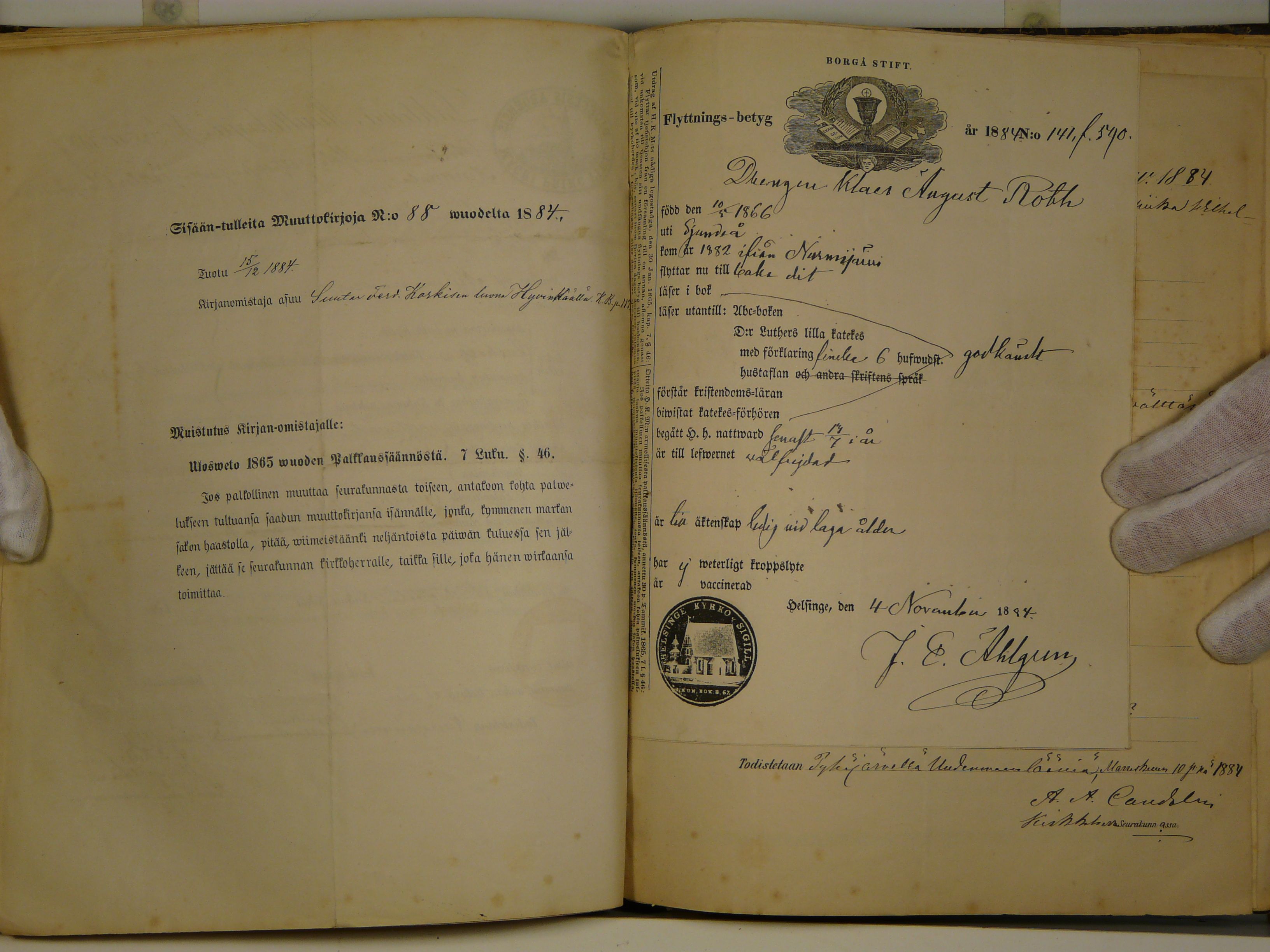 [ kuvat/417.jpg ]