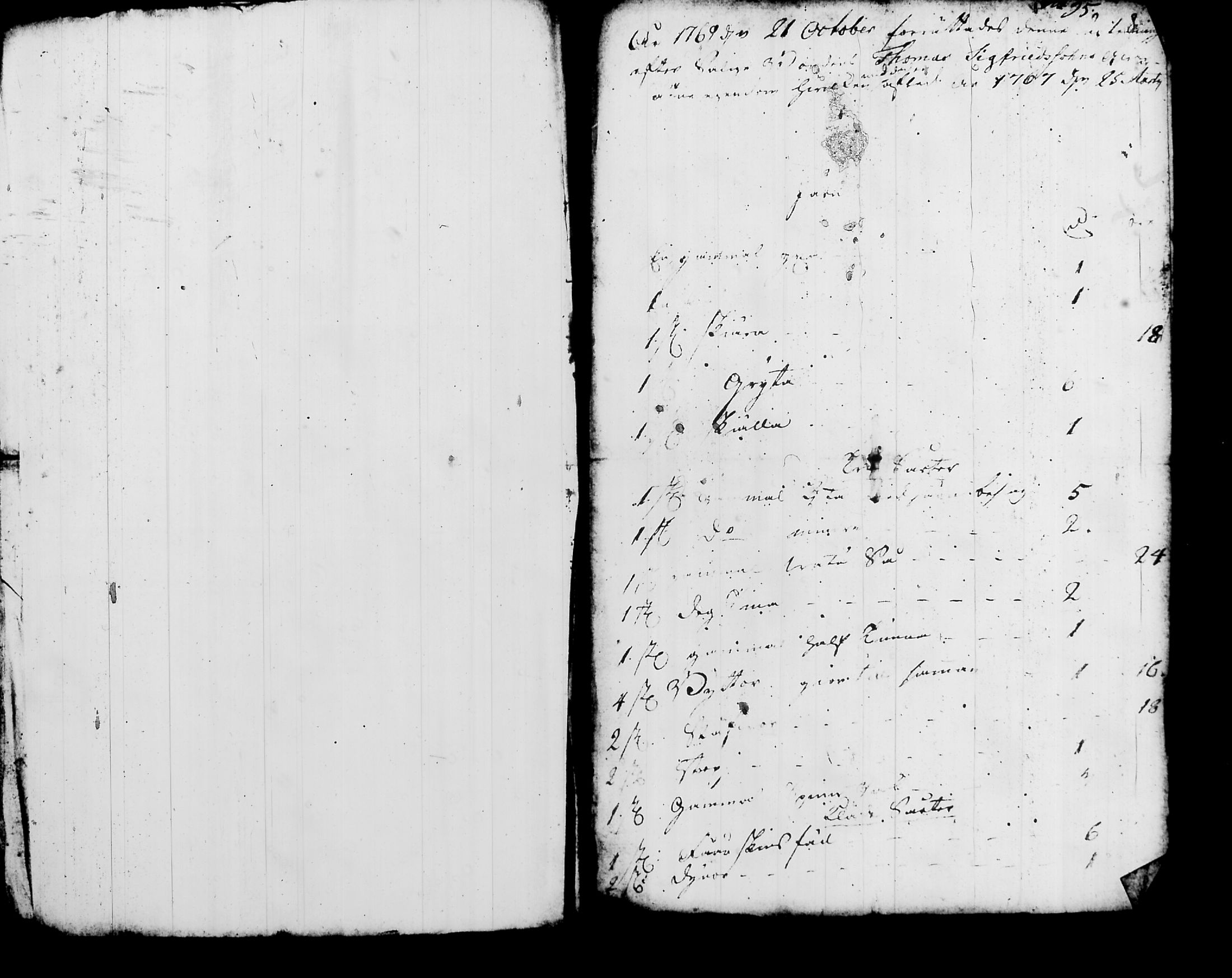 [ kuvat/181.jpg ]