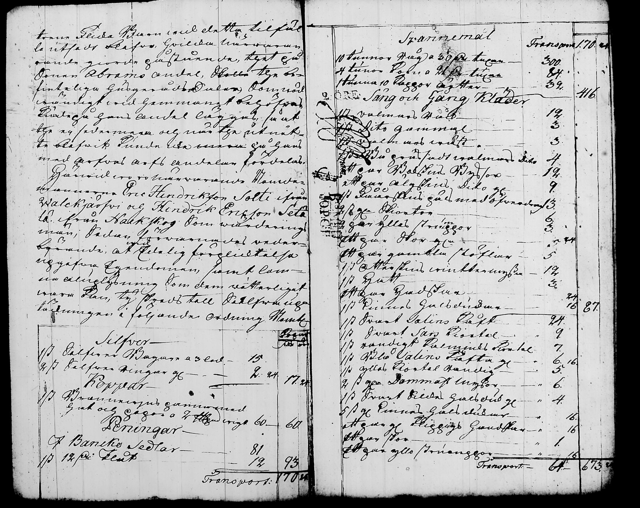 [ kuvat/184.jpg ]