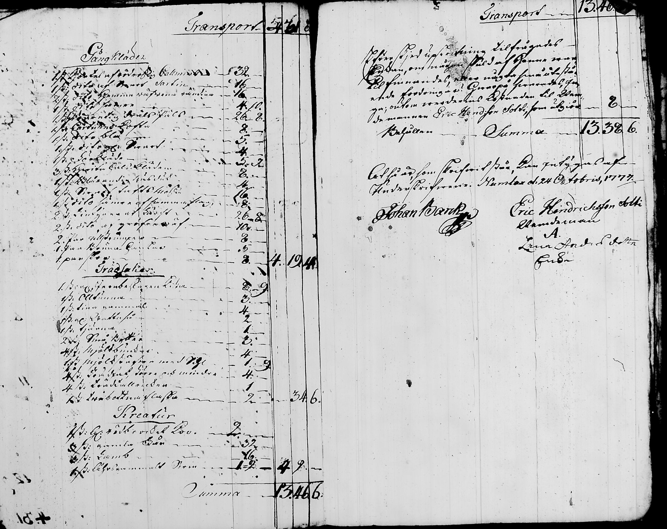 [ kuvat/245.jpg ]