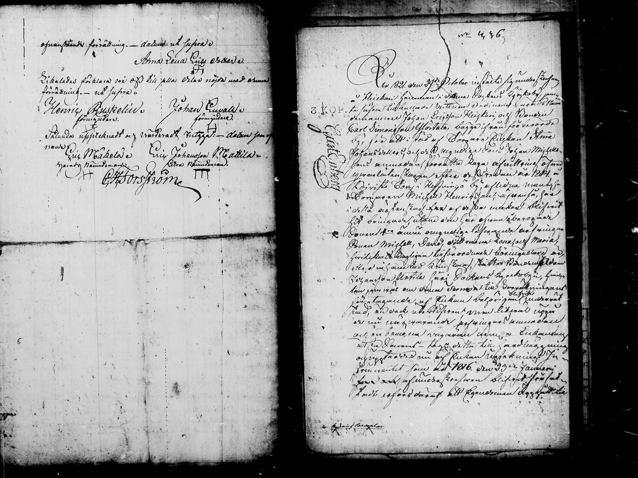 [ kuvat/829.jpg ]