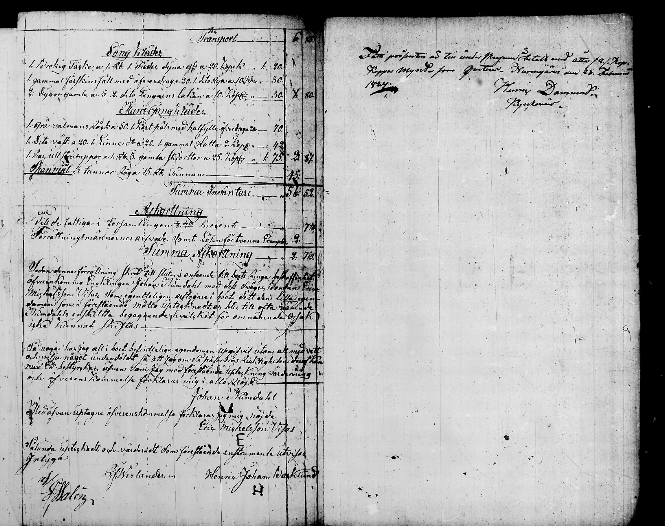 [ kuvat/893.jpg ]