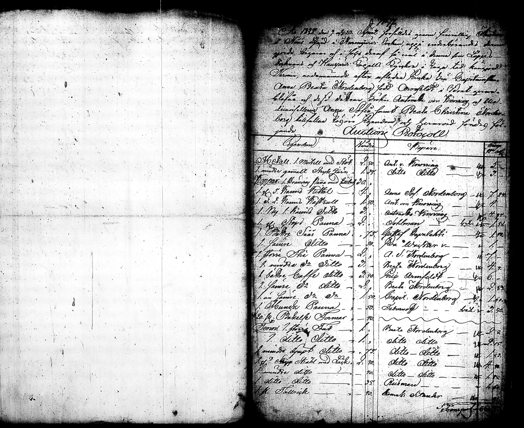 [ kuvat/1051.jpg ]