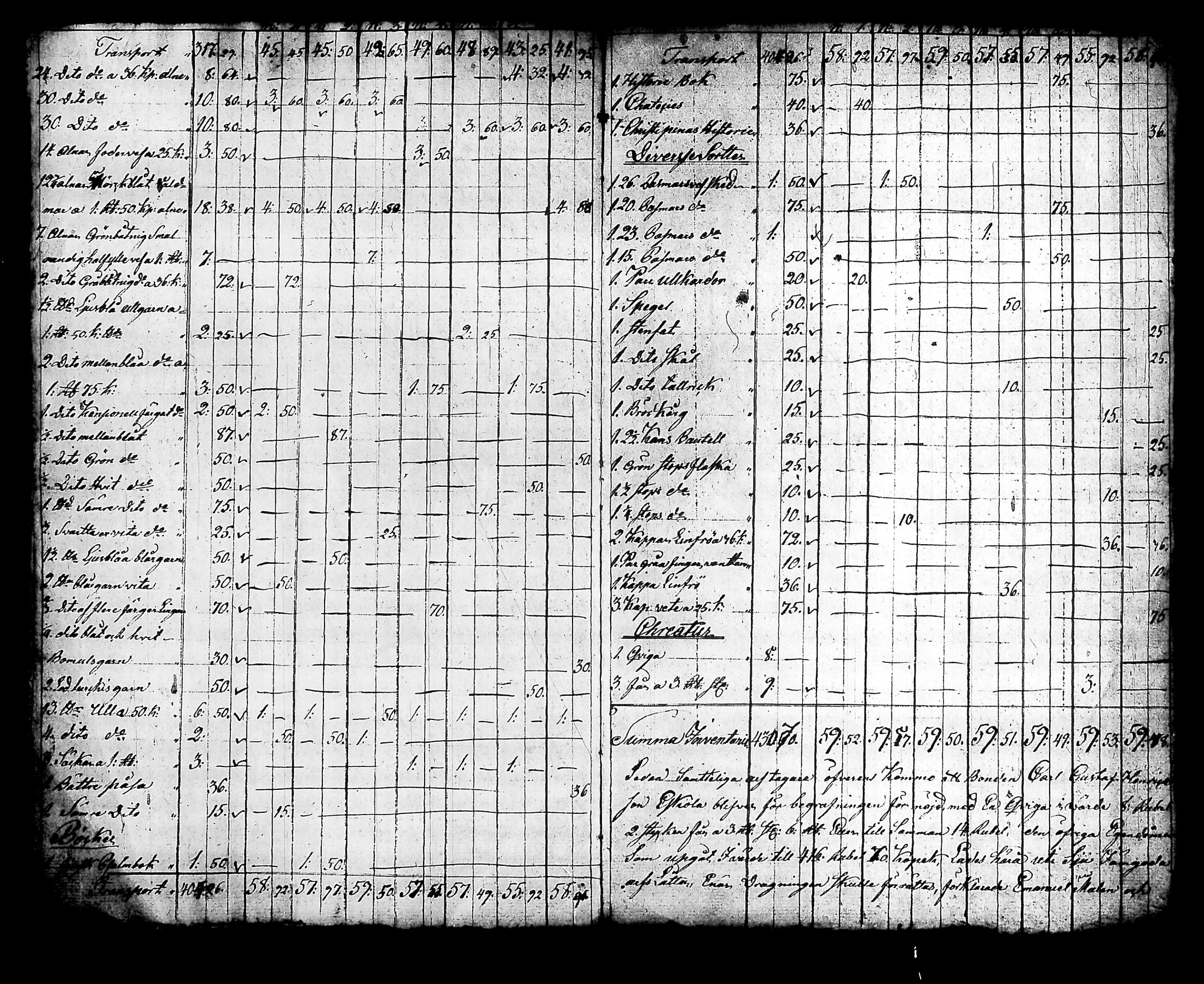 [ kuvat/1081.jpg ]
