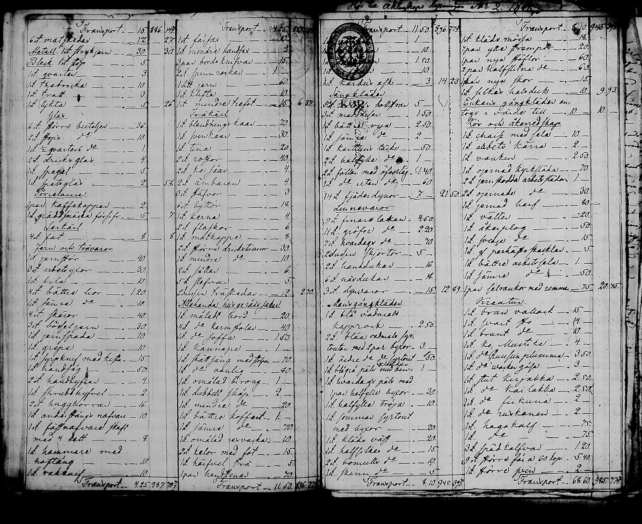 [ kuvat/1121.jpg ]