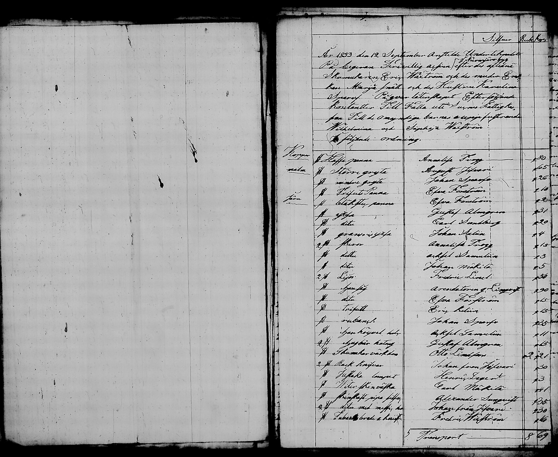 [ kuvat/1129.jpg ]