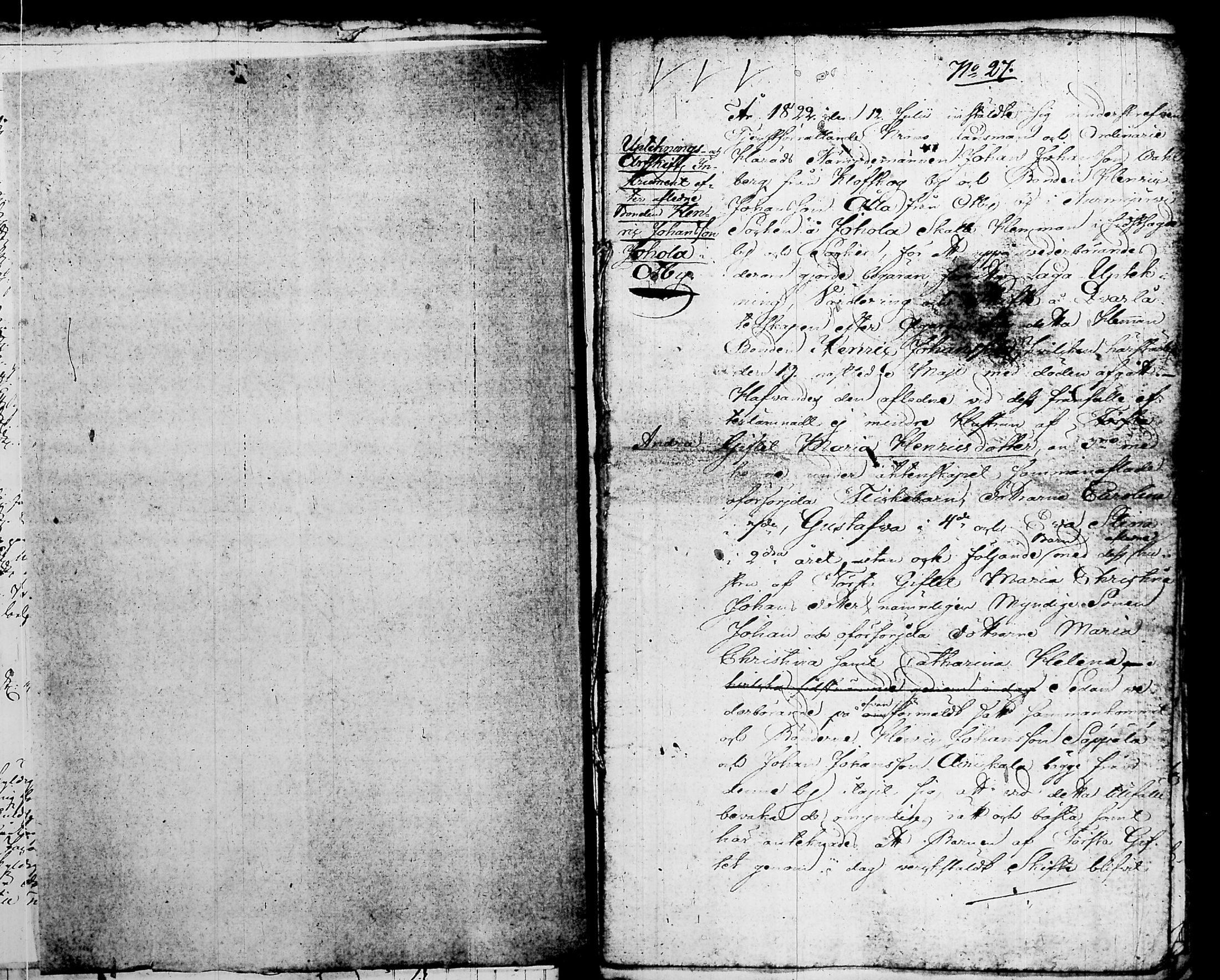 [ kuvat/650.jpg ]