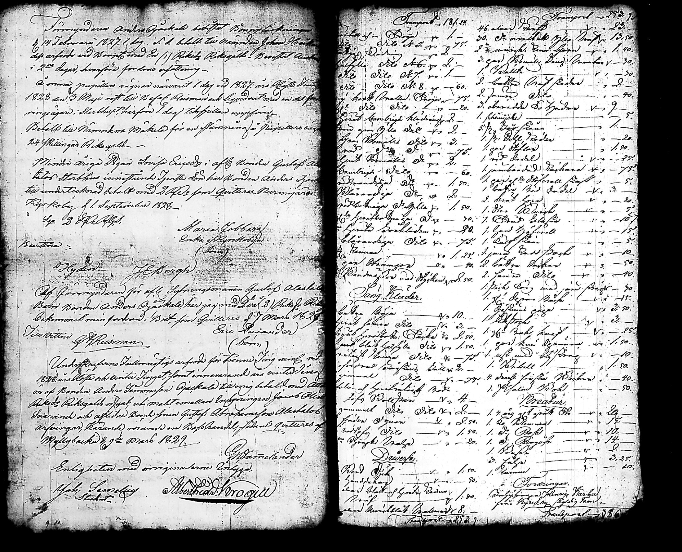 [ kuvat/915.jpg ]