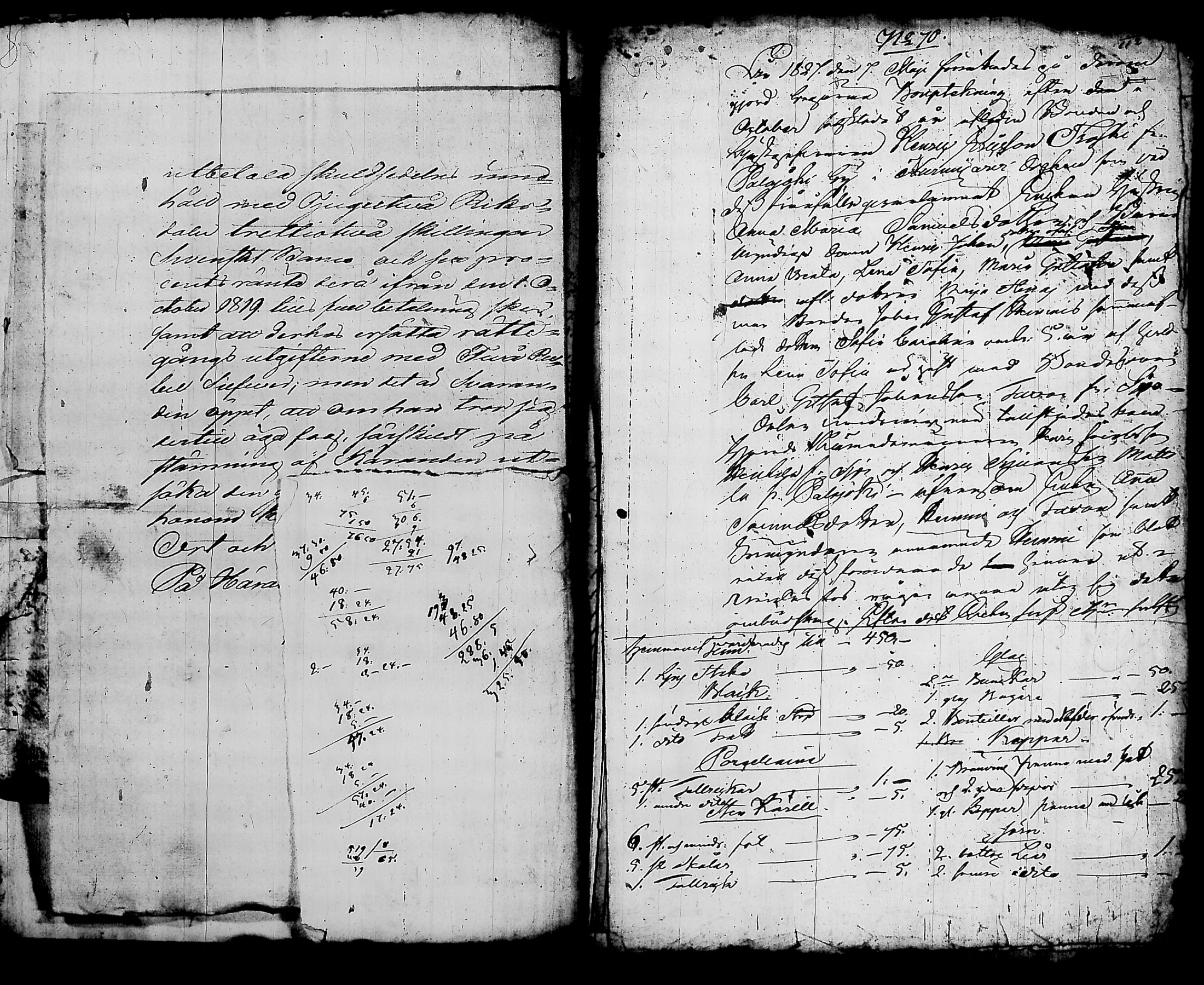 [ kuvat/972.jpg ]
