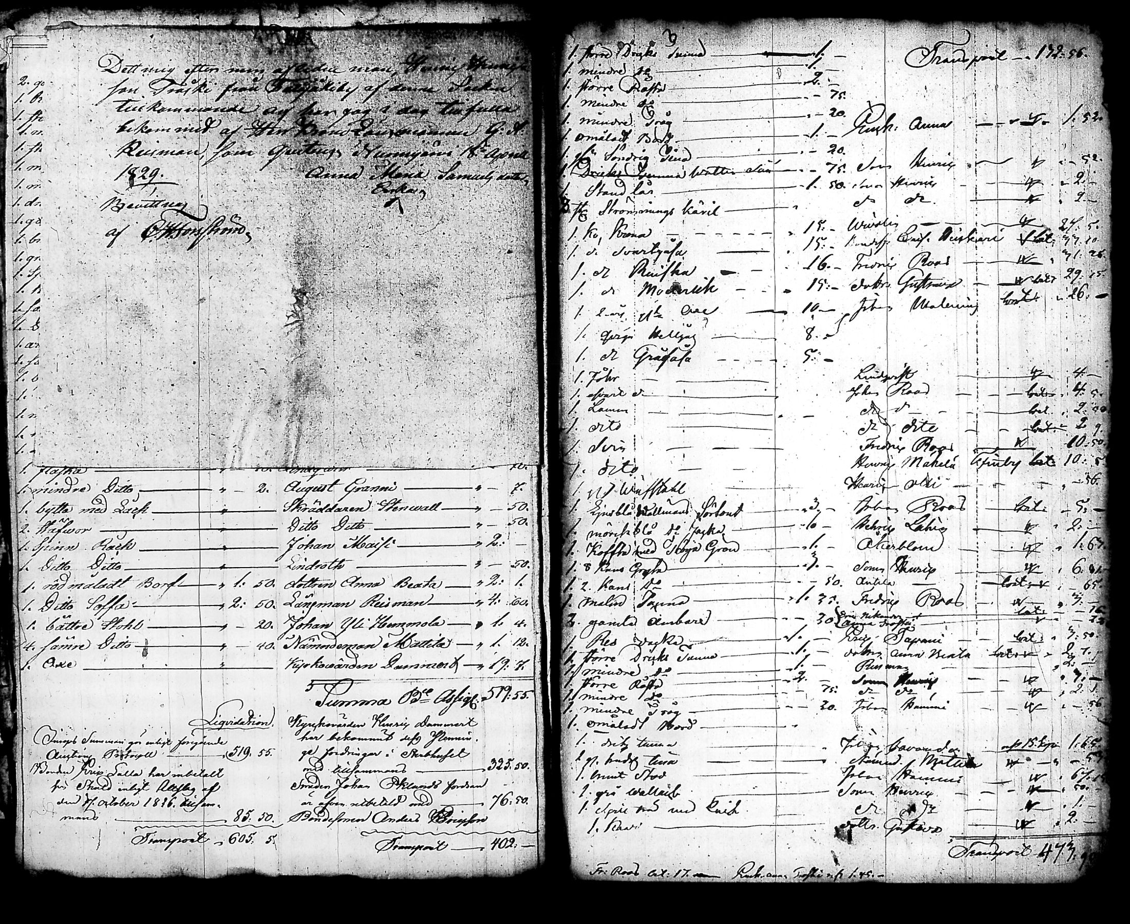 [ kuvat/980.jpg ]