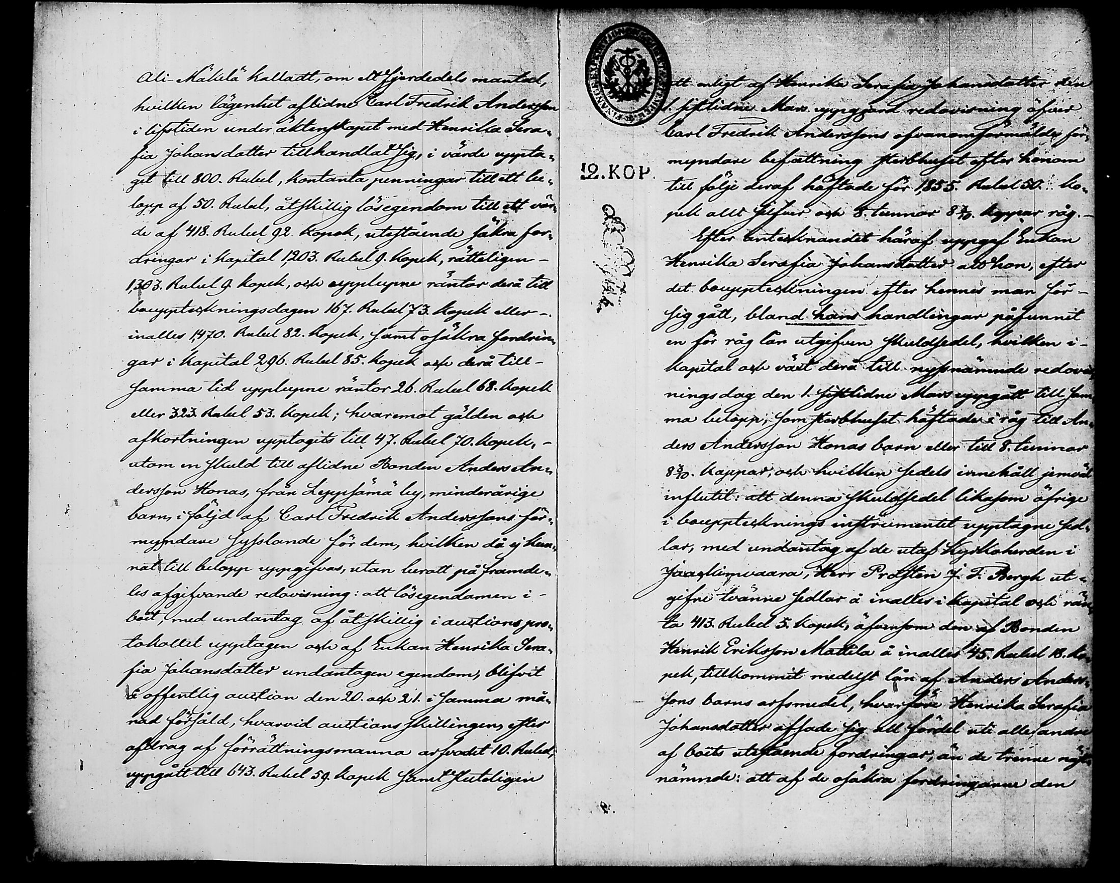 [ kuvat/939.jpg ]
