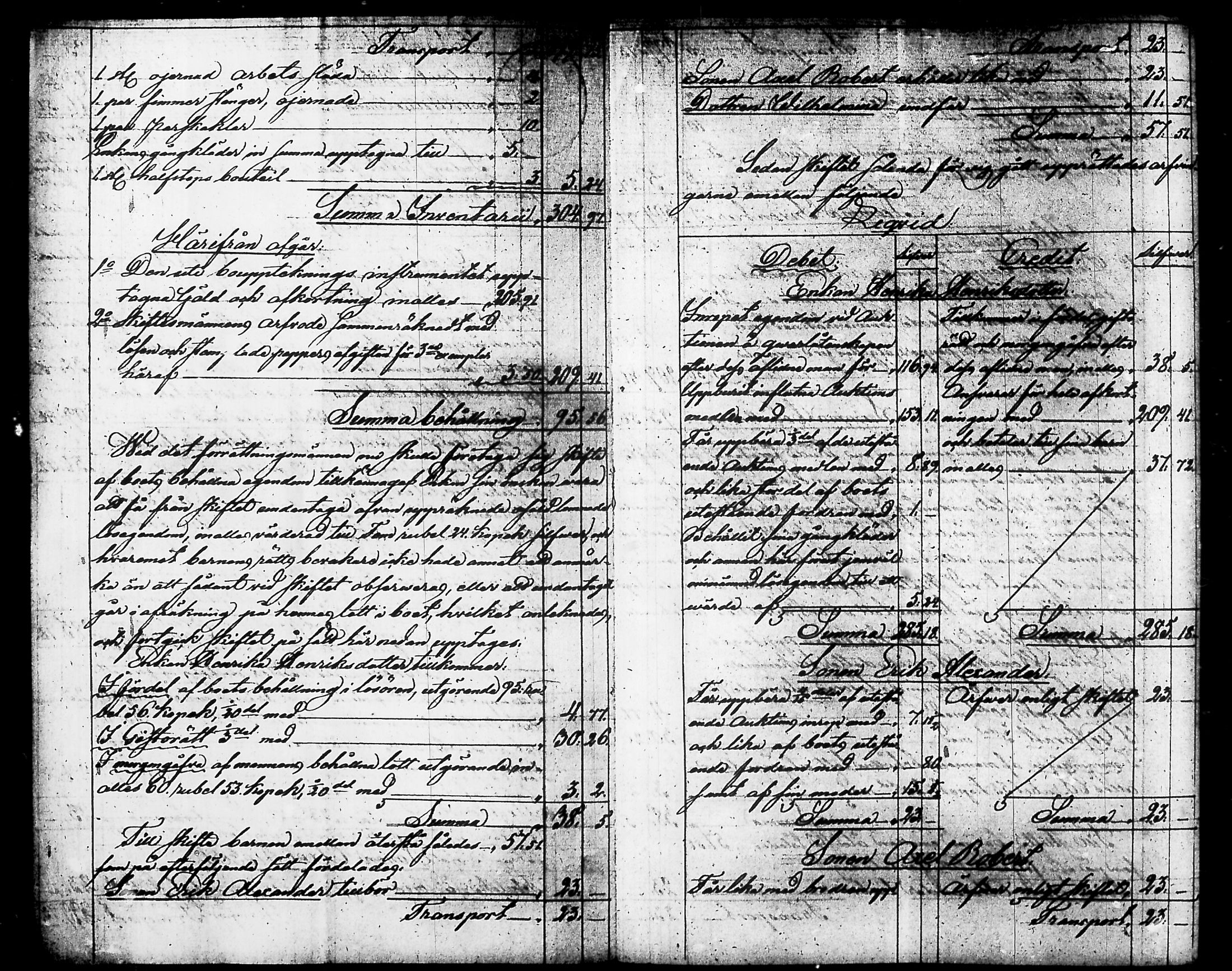 [ kuvat/948.jpg ]