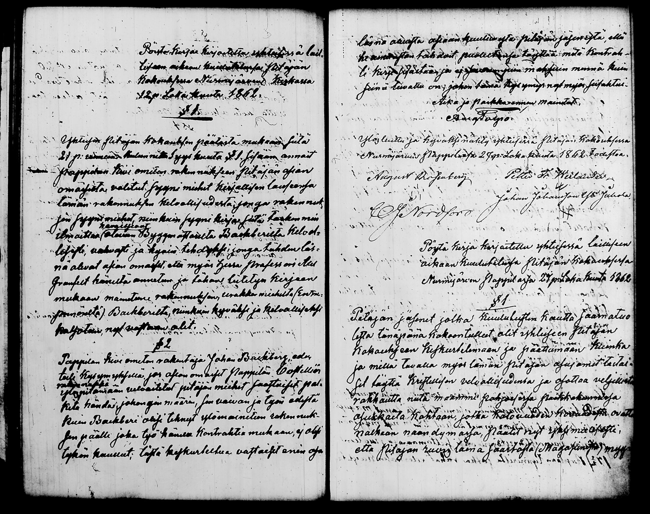 [ kuvat/129.jpg ]