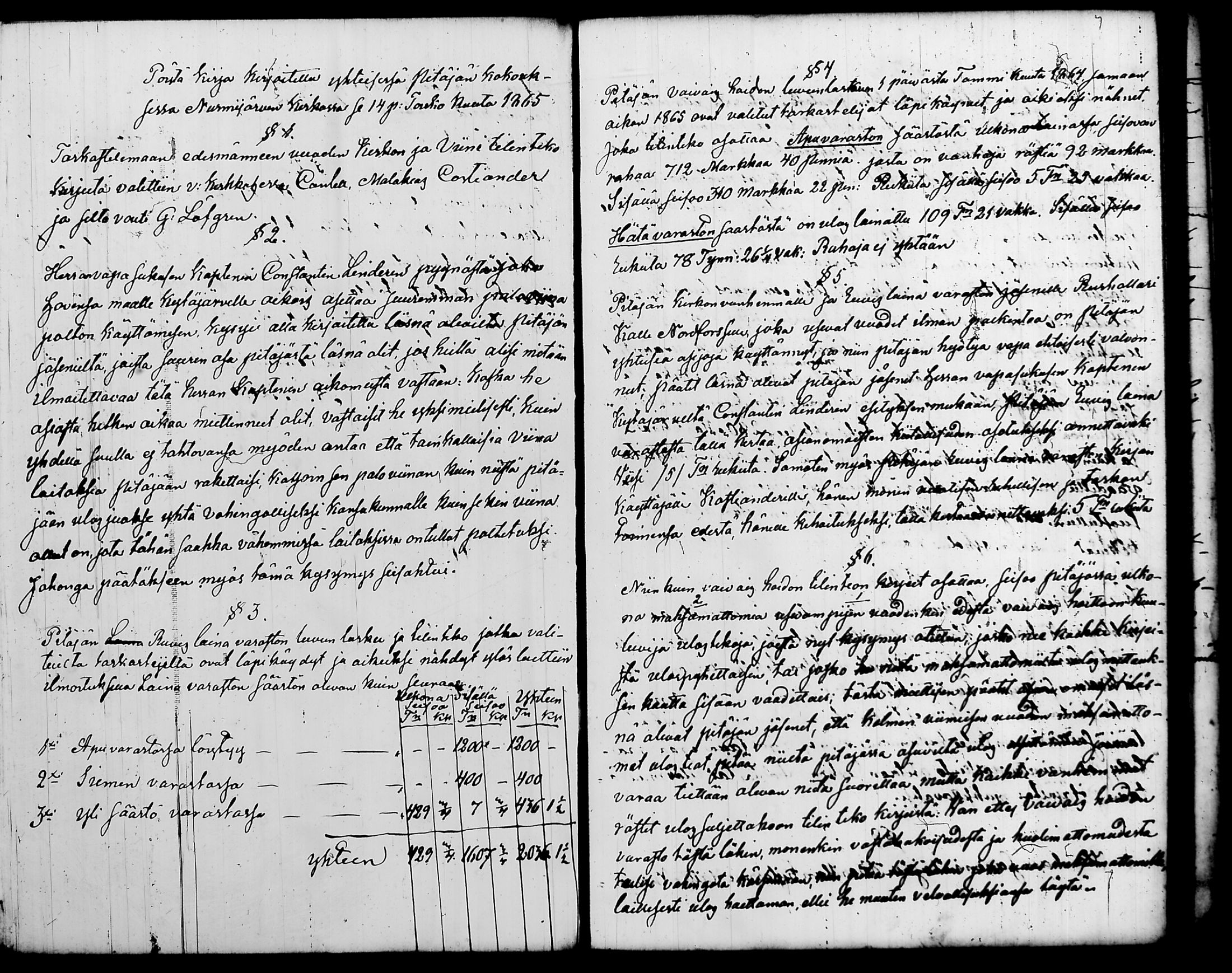 [ kuvat/150.jpg ]