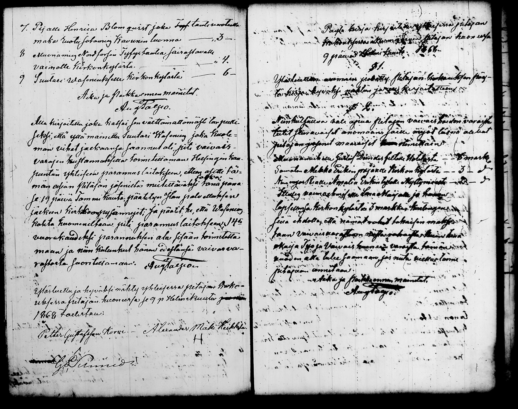 [ kuvat/178.jpg ]