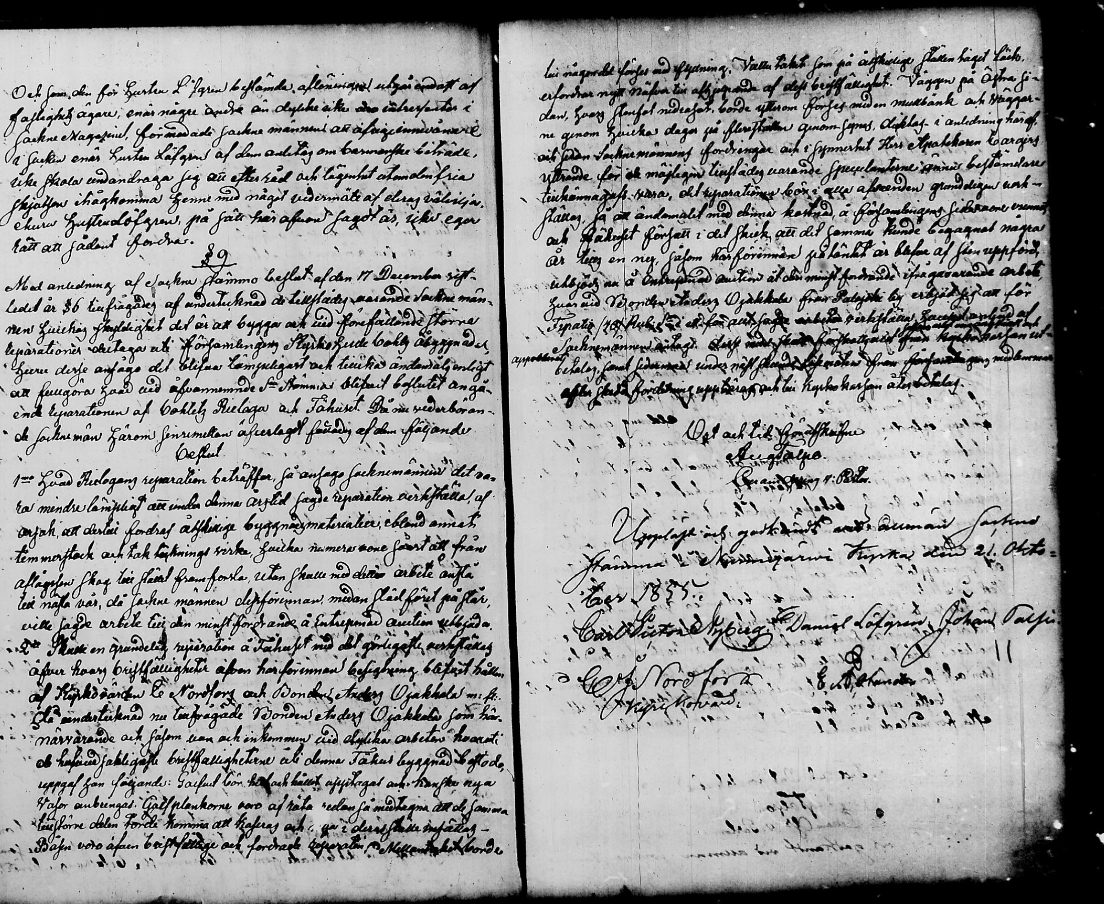 [ kuvat/37.jpg ]