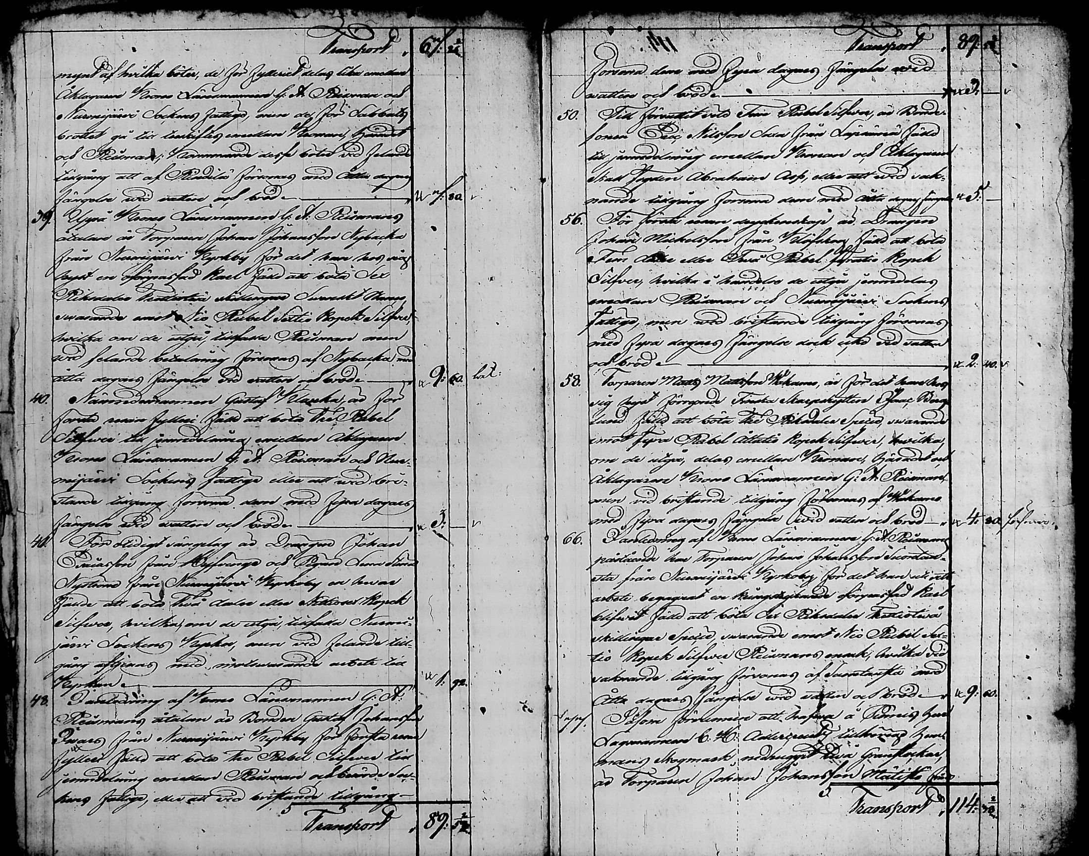 [ kuvat/99.jpg ]