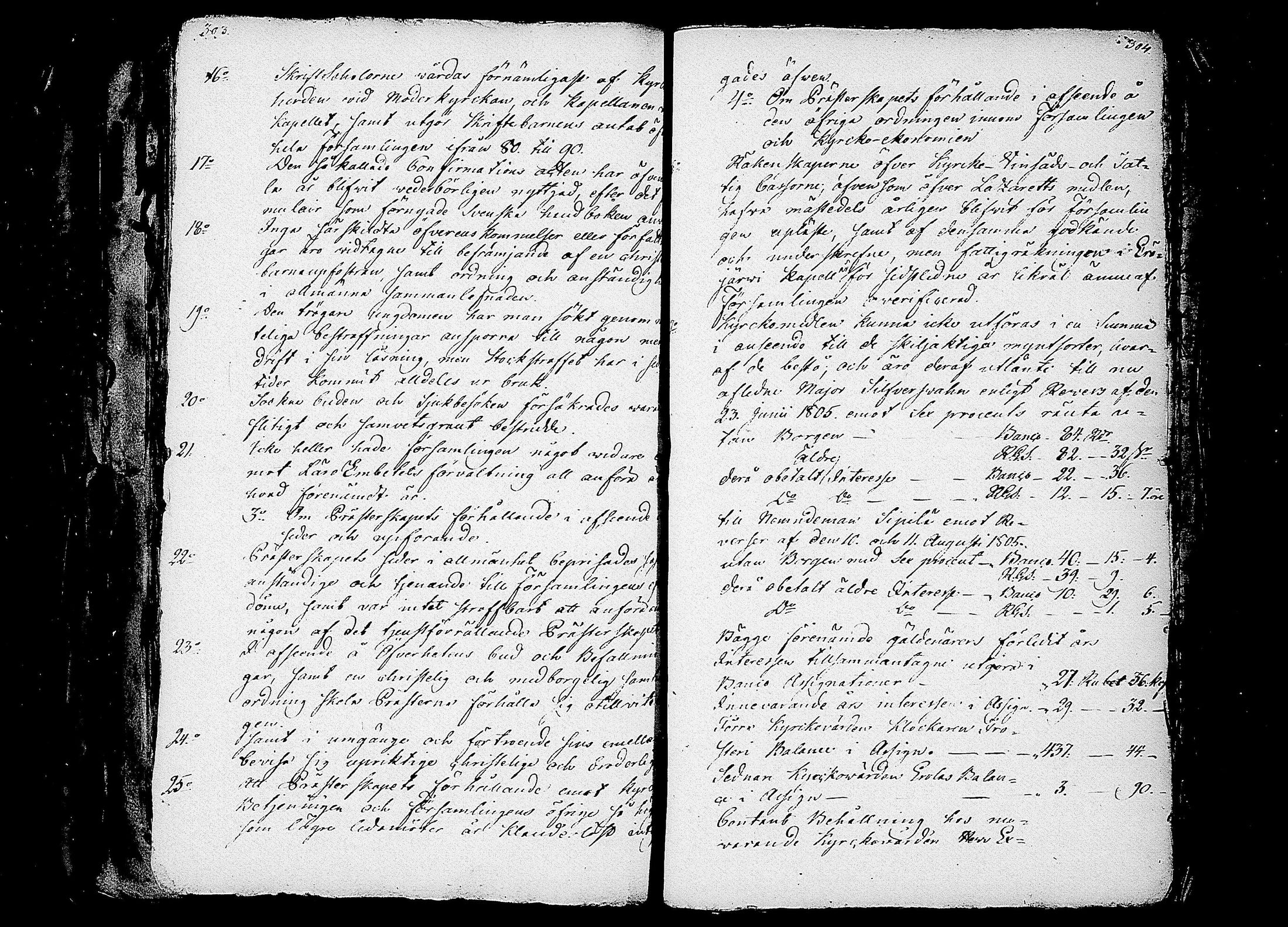 [ kuvat/159.jpg ]