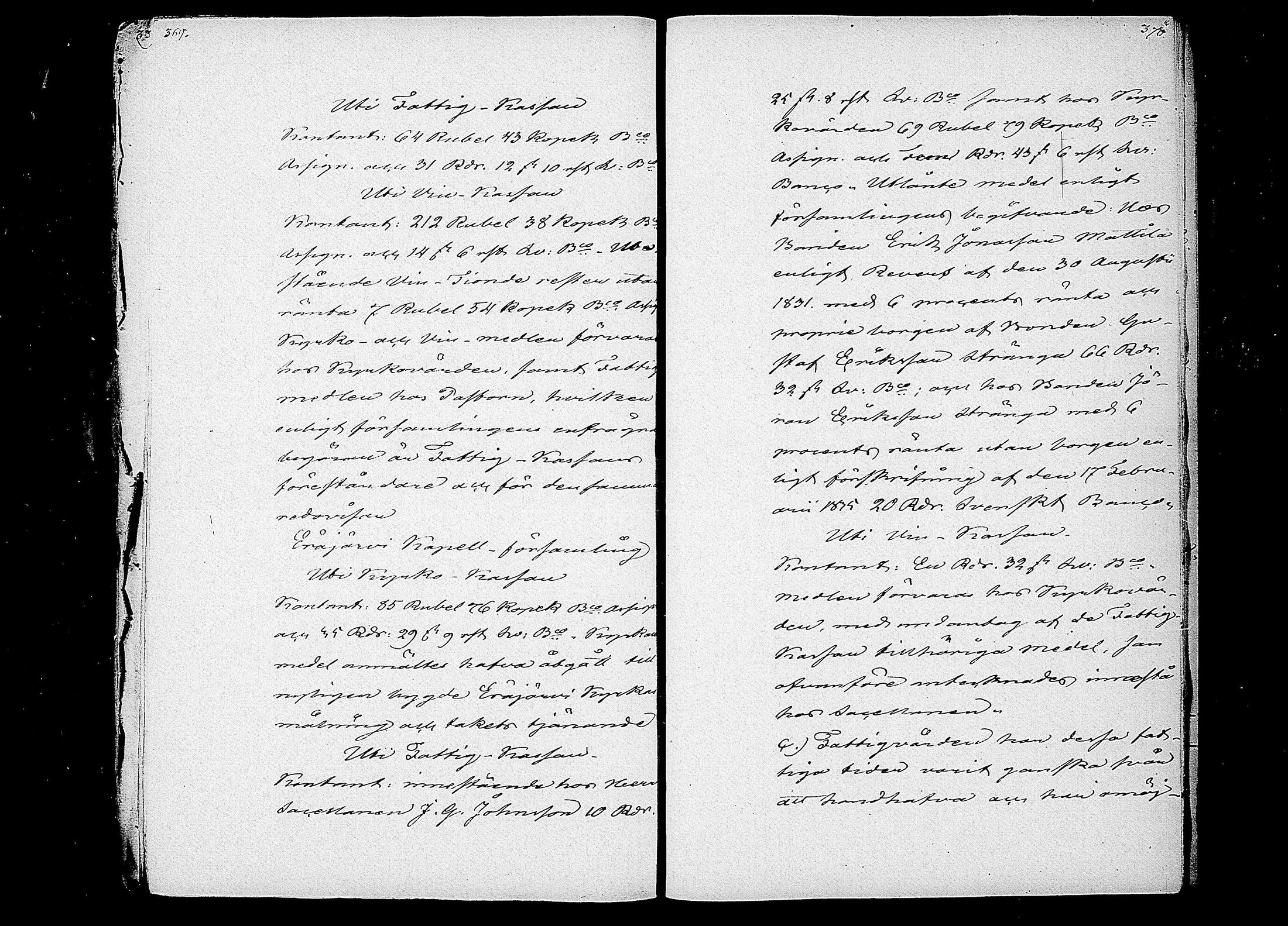 [ kuvat/192.jpg ]