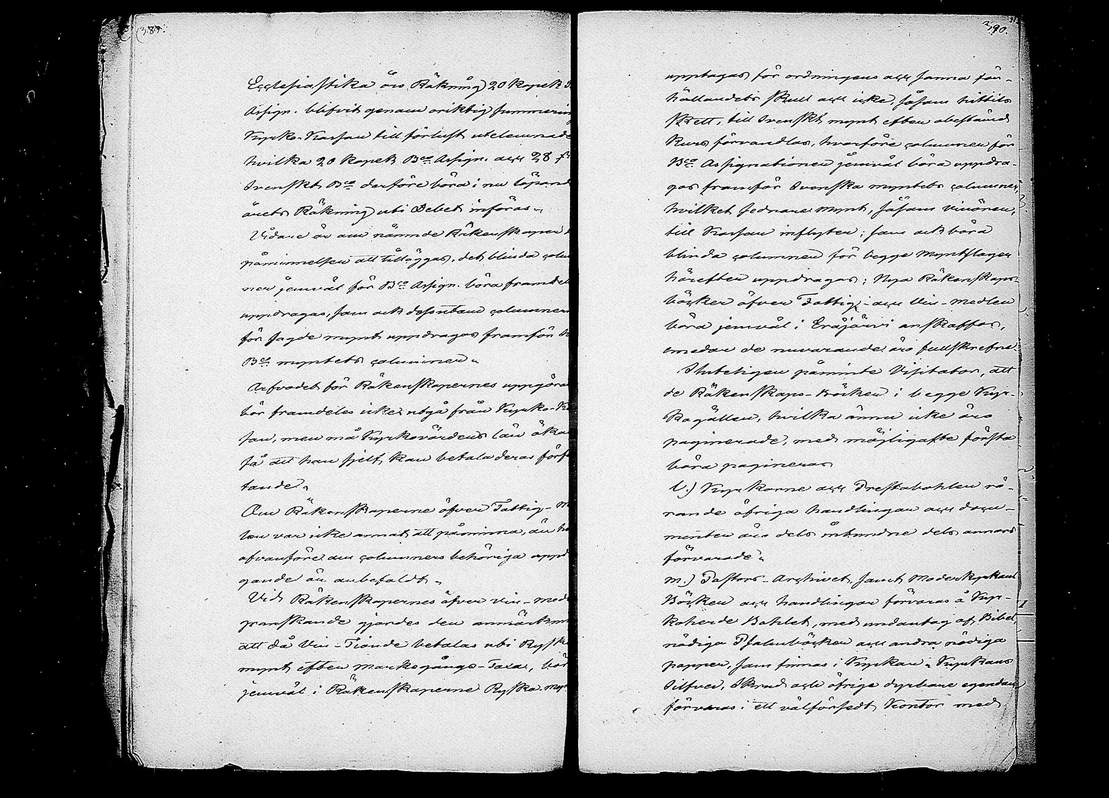 [ kuvat/202.jpg ]
