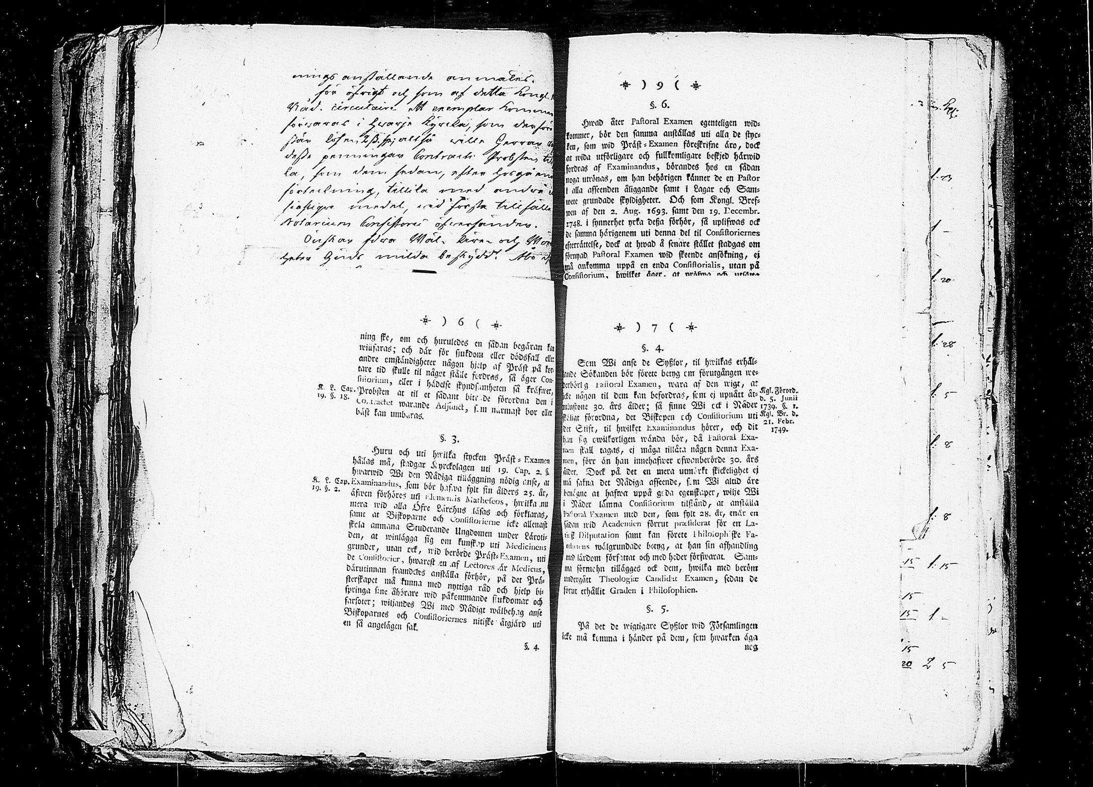 [ kuvat/163.jpg ]