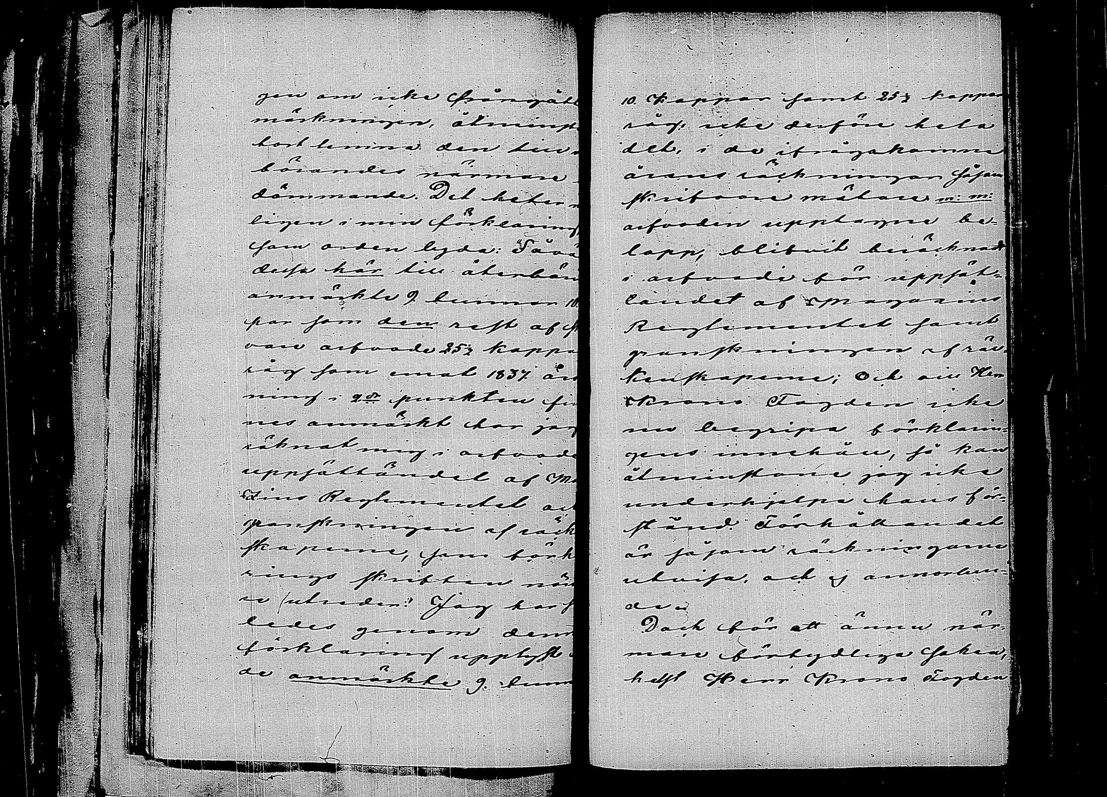 [ kuvat/217.jpg ]