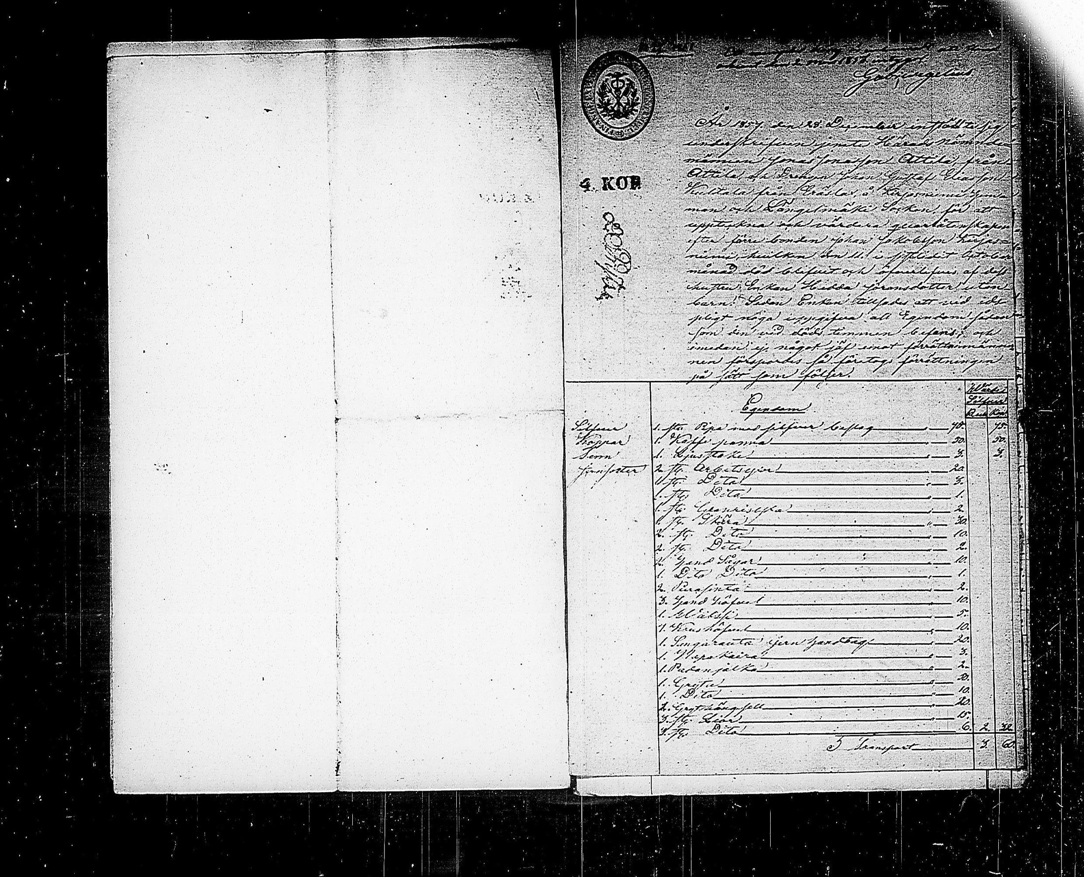 [ kuvat/410.jpg ]