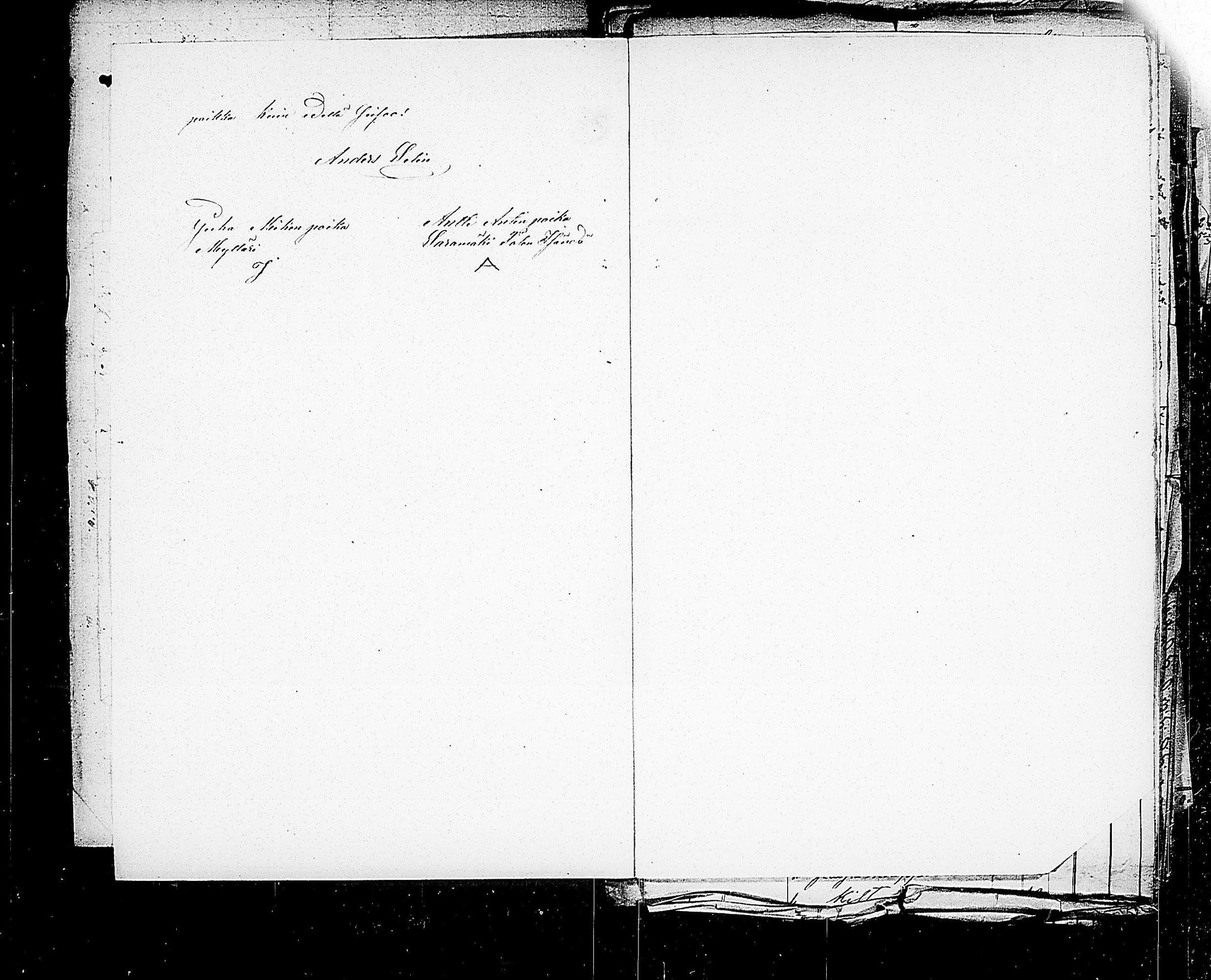 [ kuvat/678.jpg ]