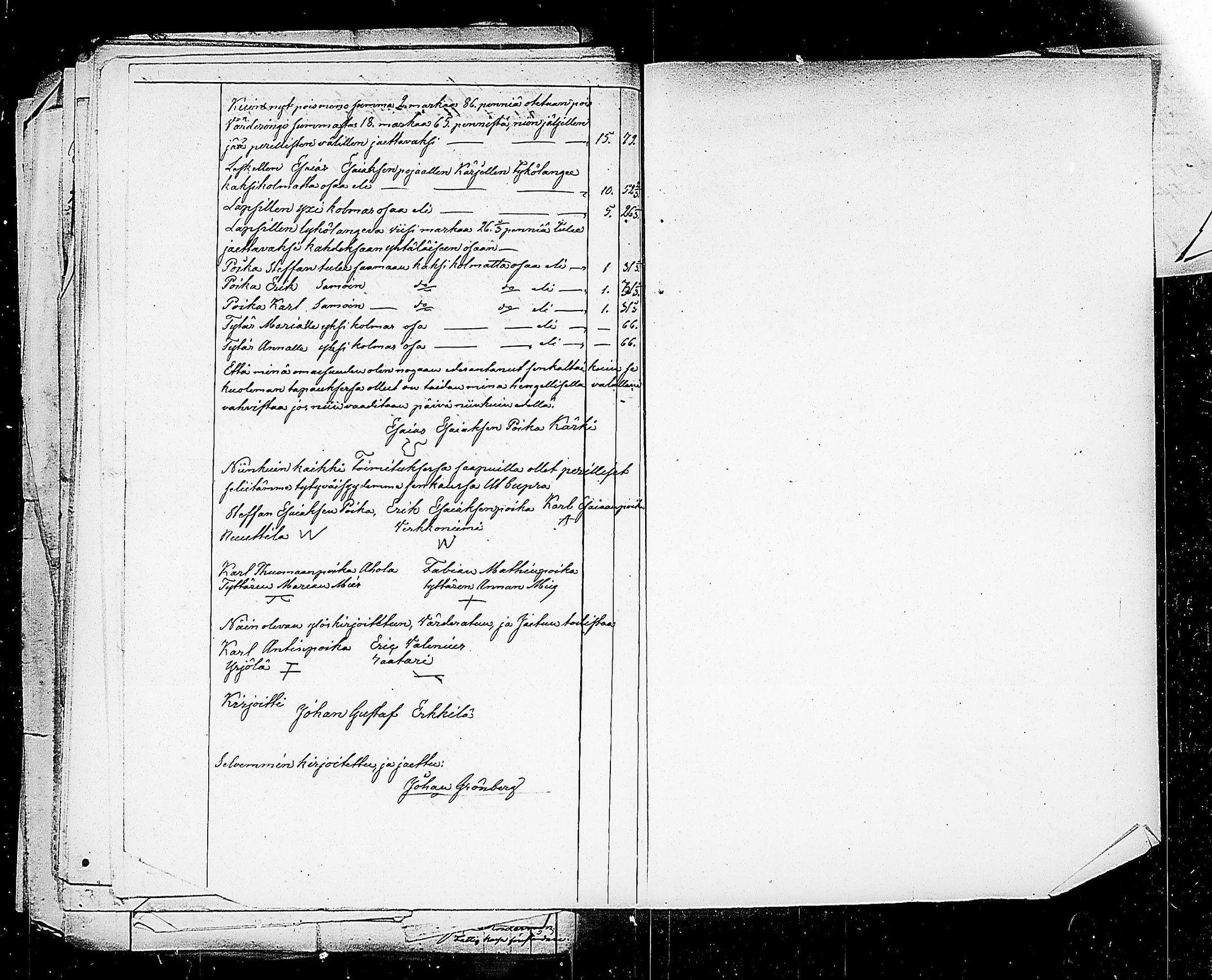 [ kuvat/743.jpg ]