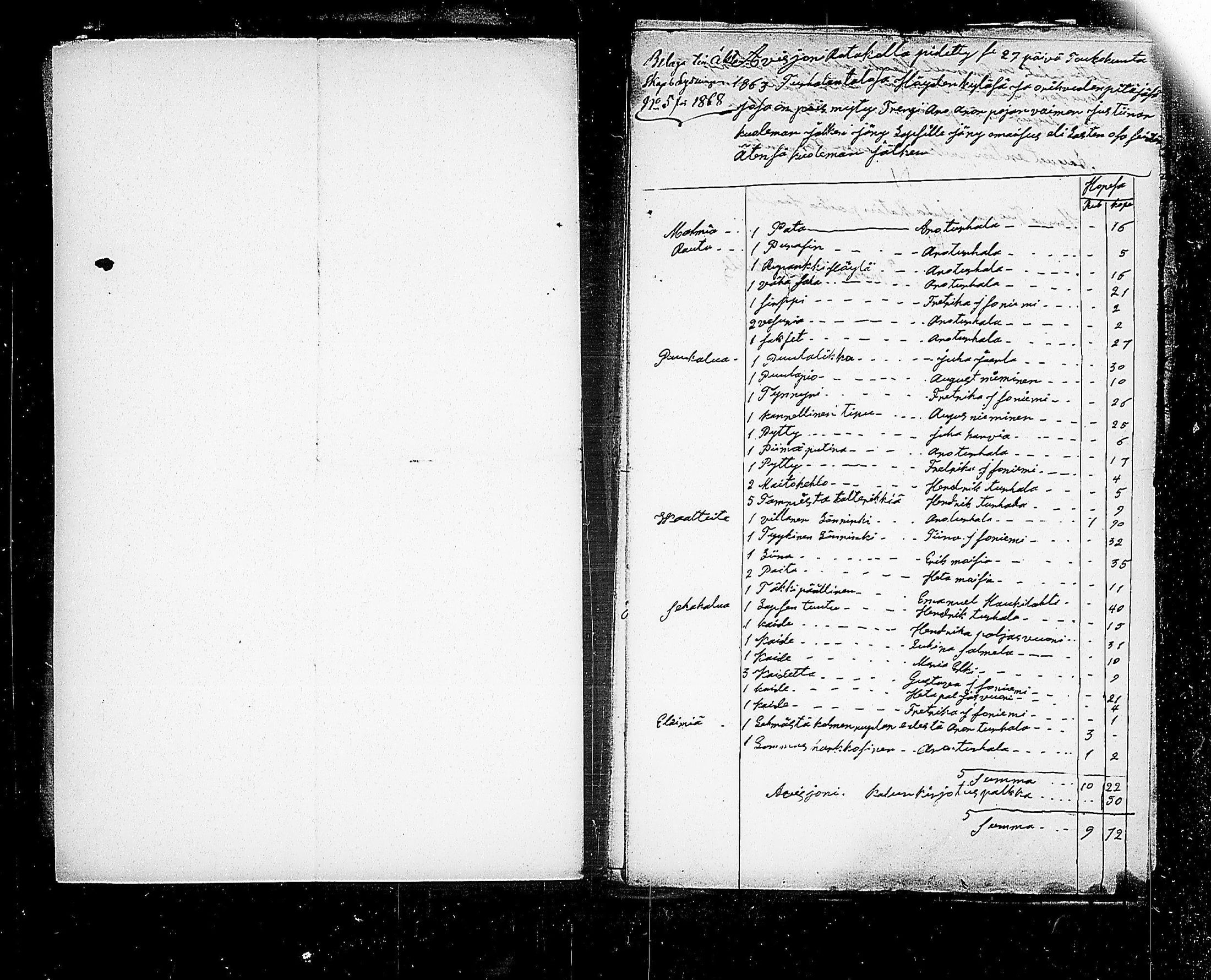 [ kuvat/754.jpg ]