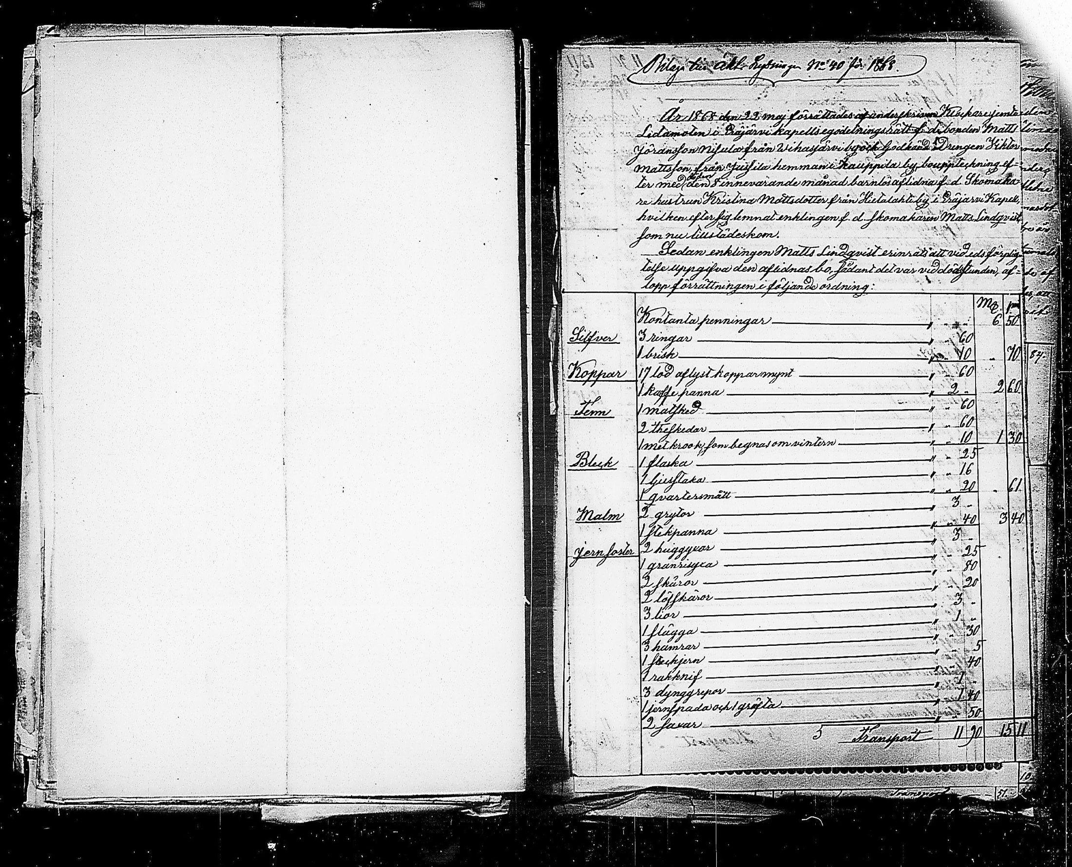 [ kuvat/815.jpg ]