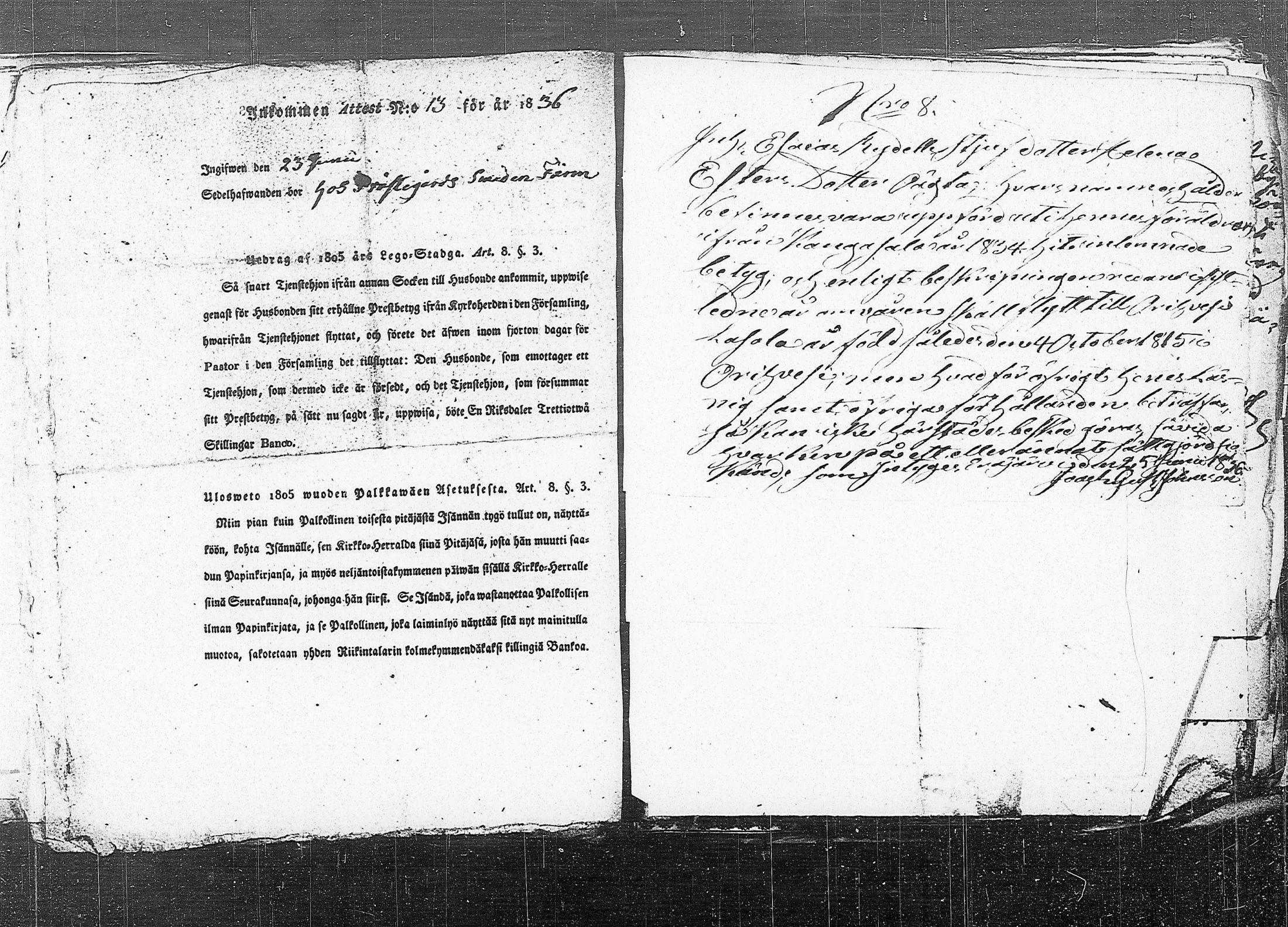 [ kuvat/192.jpg ]
