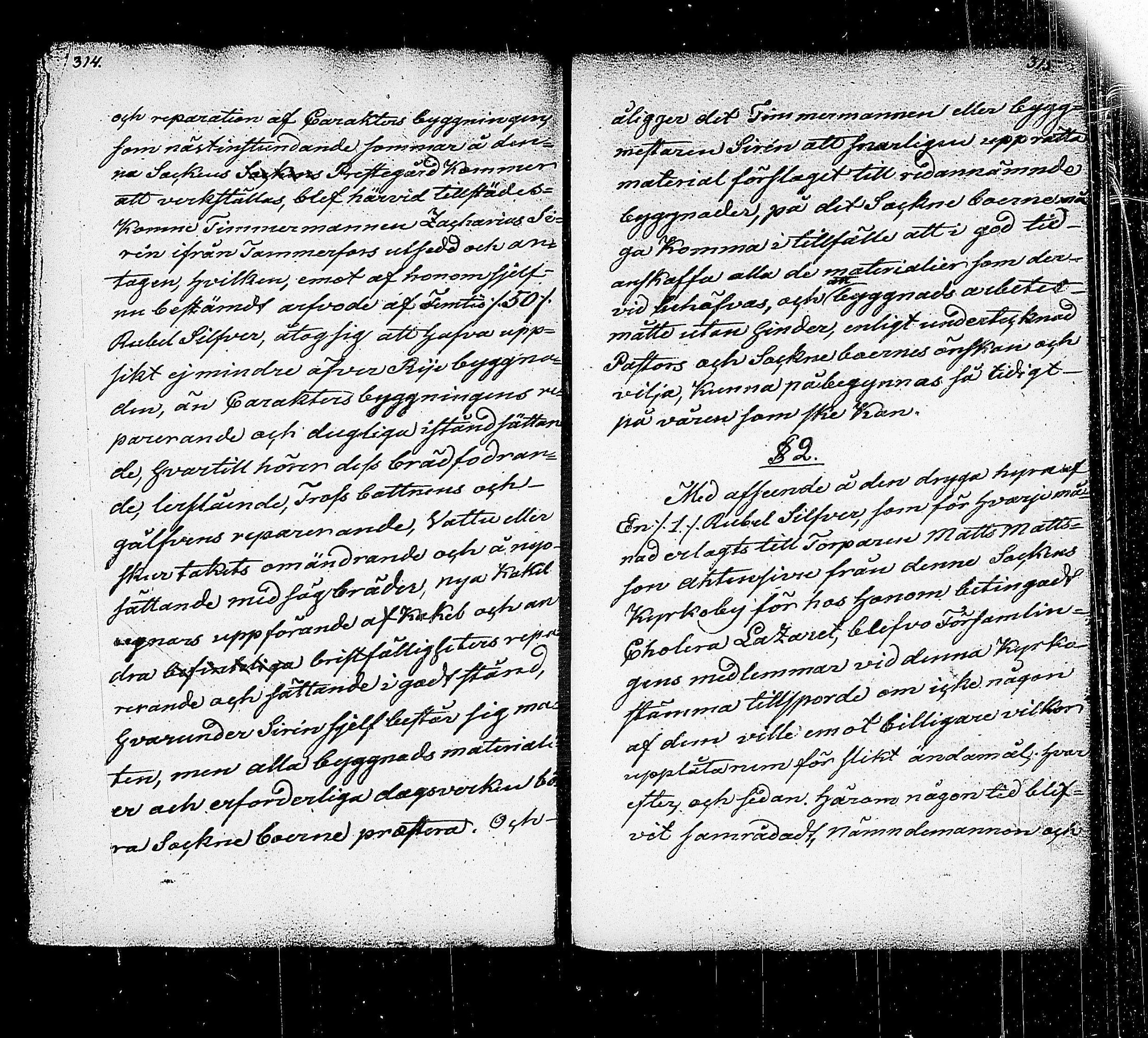 [ kuvat/168.jpg ]
