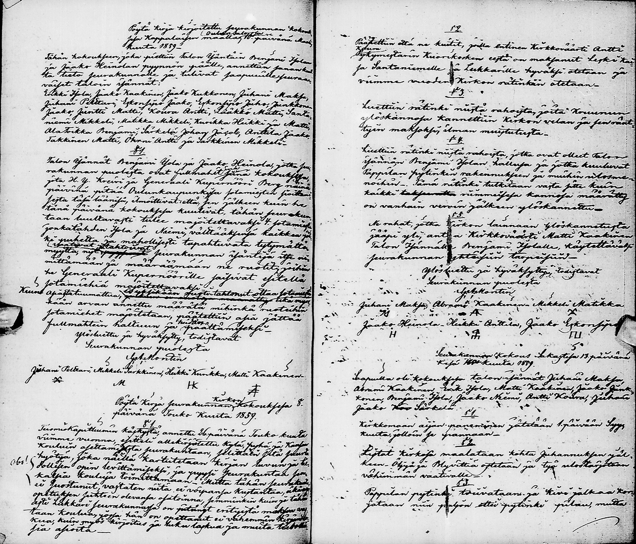 [ kuvat/138.jpg ]