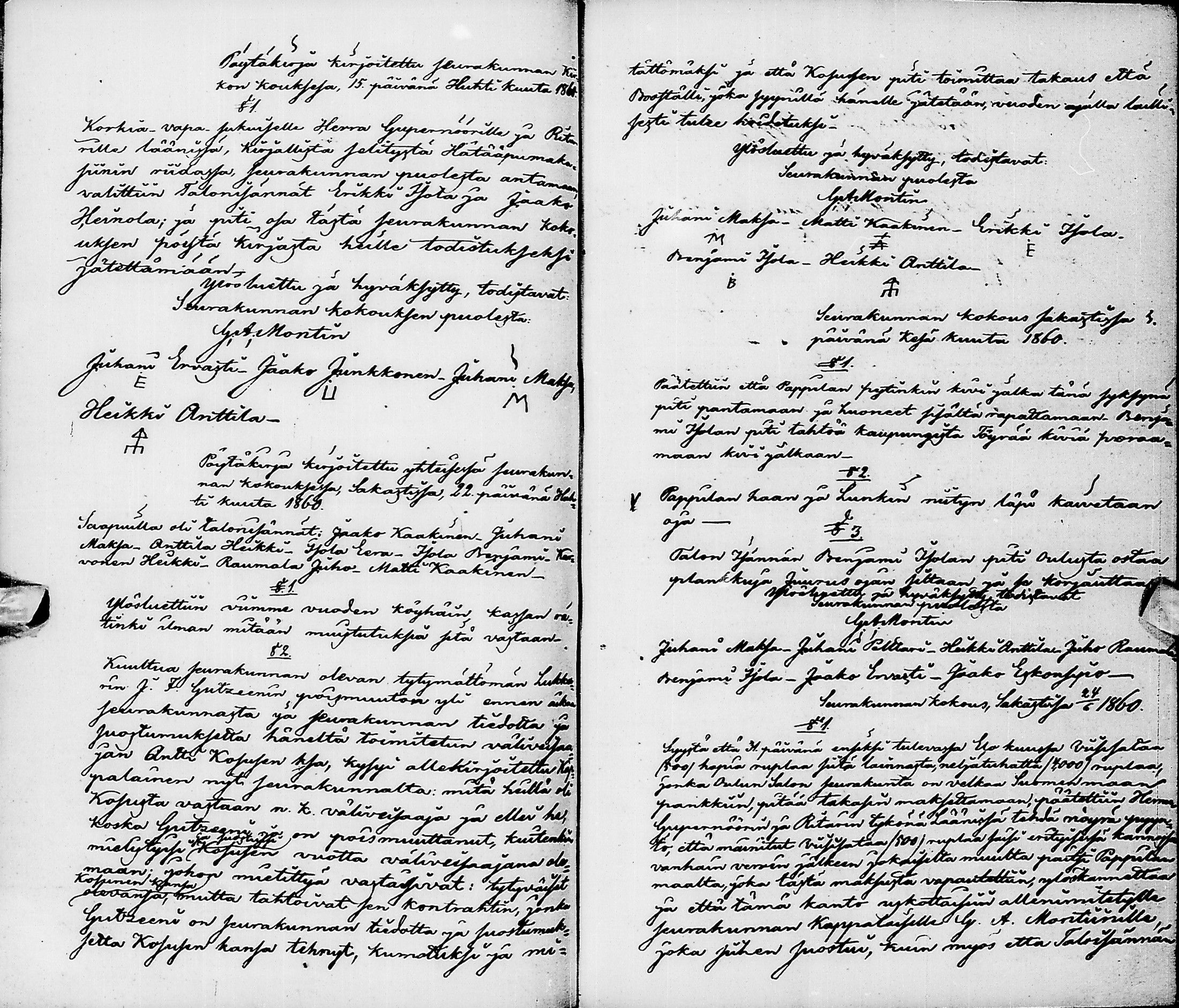 [ kuvat/142.jpg ]