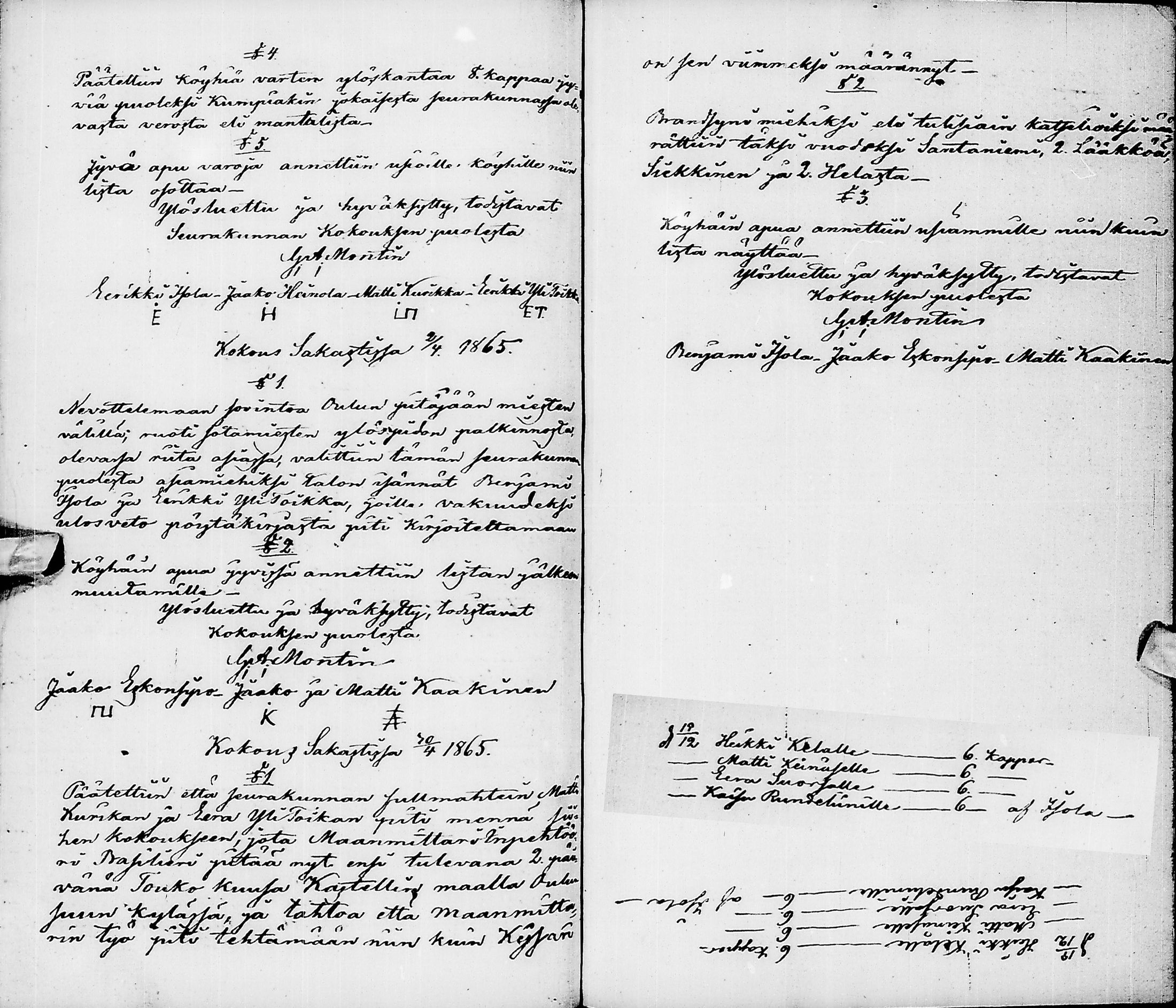 [ kuvat/157.jpg ]