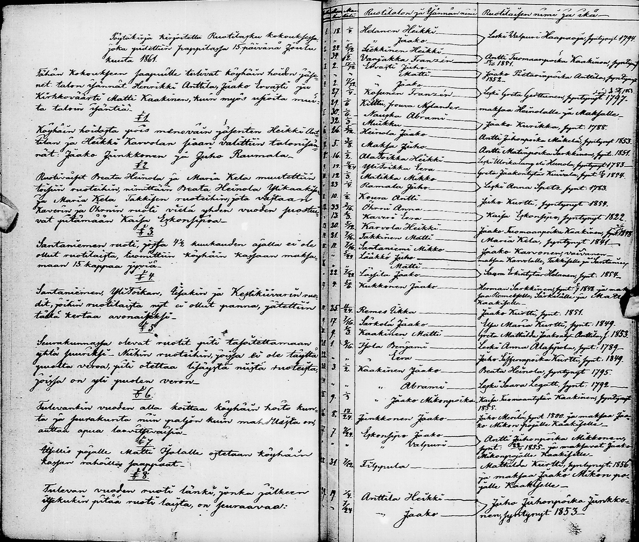 [ kuvat/171.jpg ]