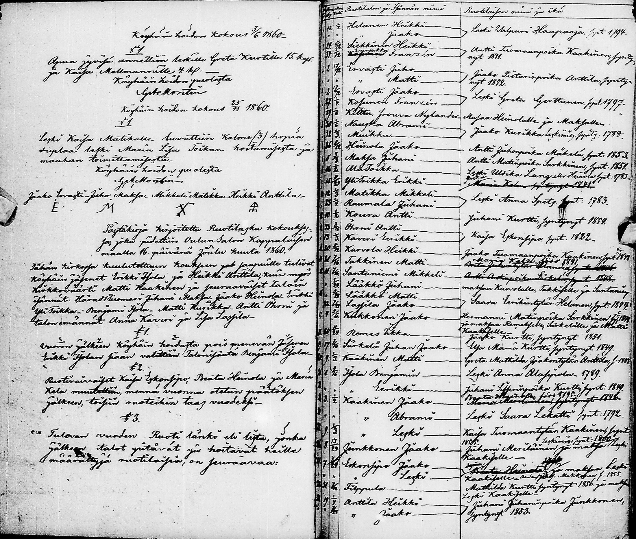 [ kuvat/173.jpg ]