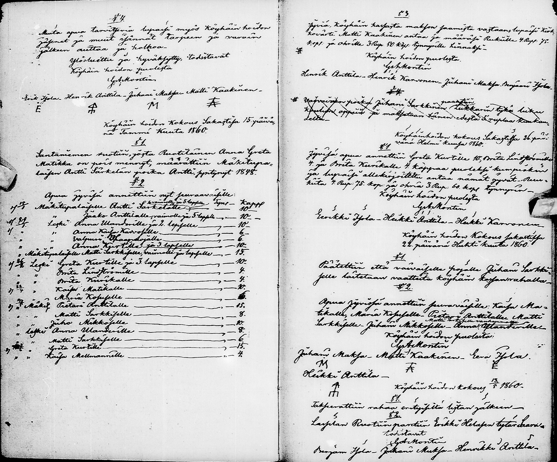 [ kuvat/174.jpg ]