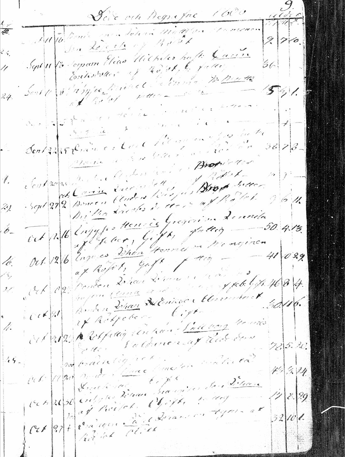 [ kuvat/129.jpg ]