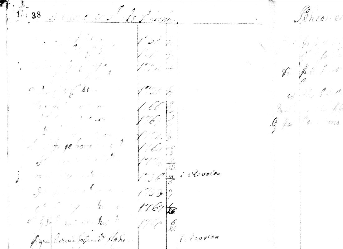 [ kuvat/119.jpg ]