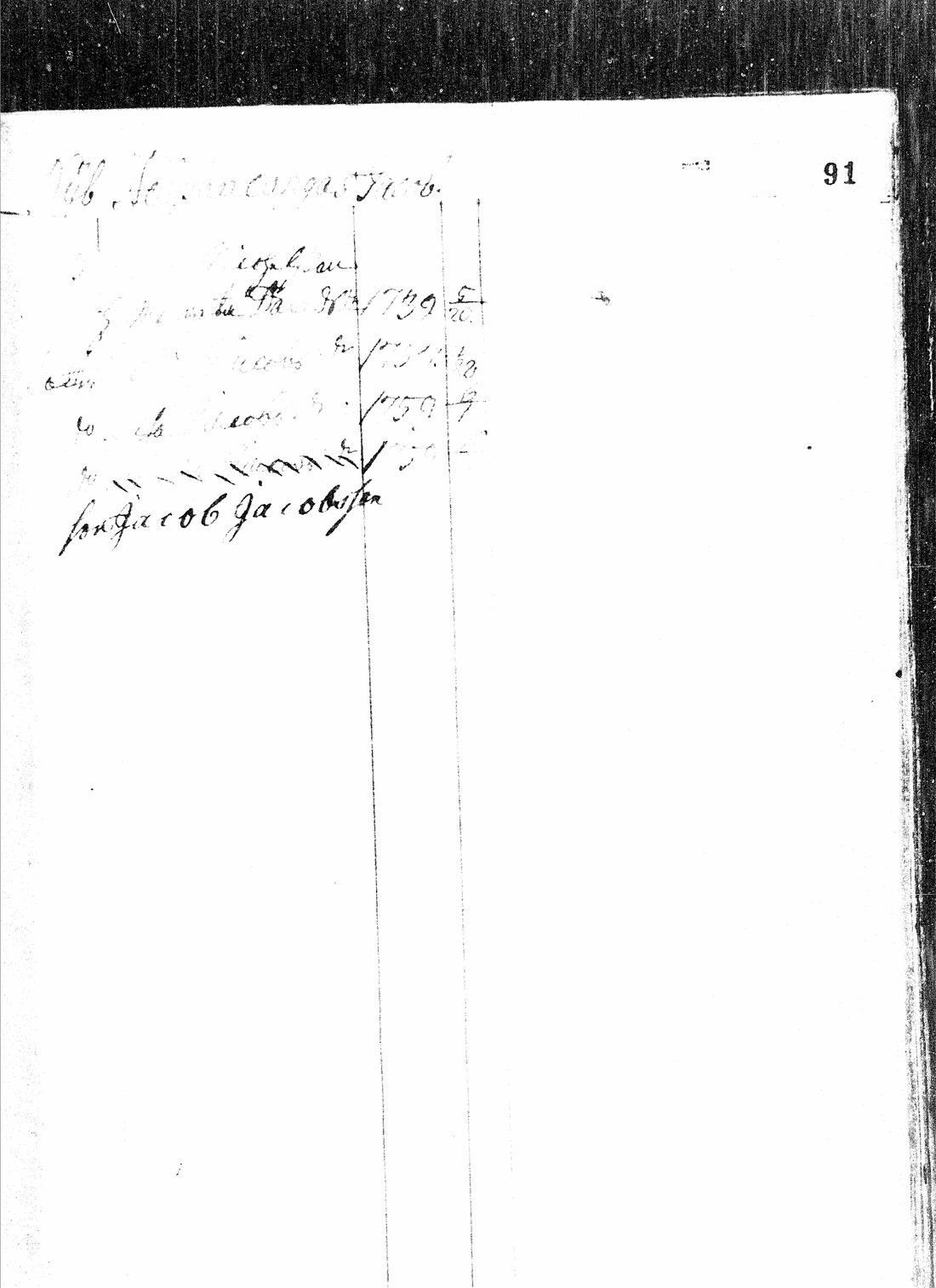 [ kuvat/174.jpg ]