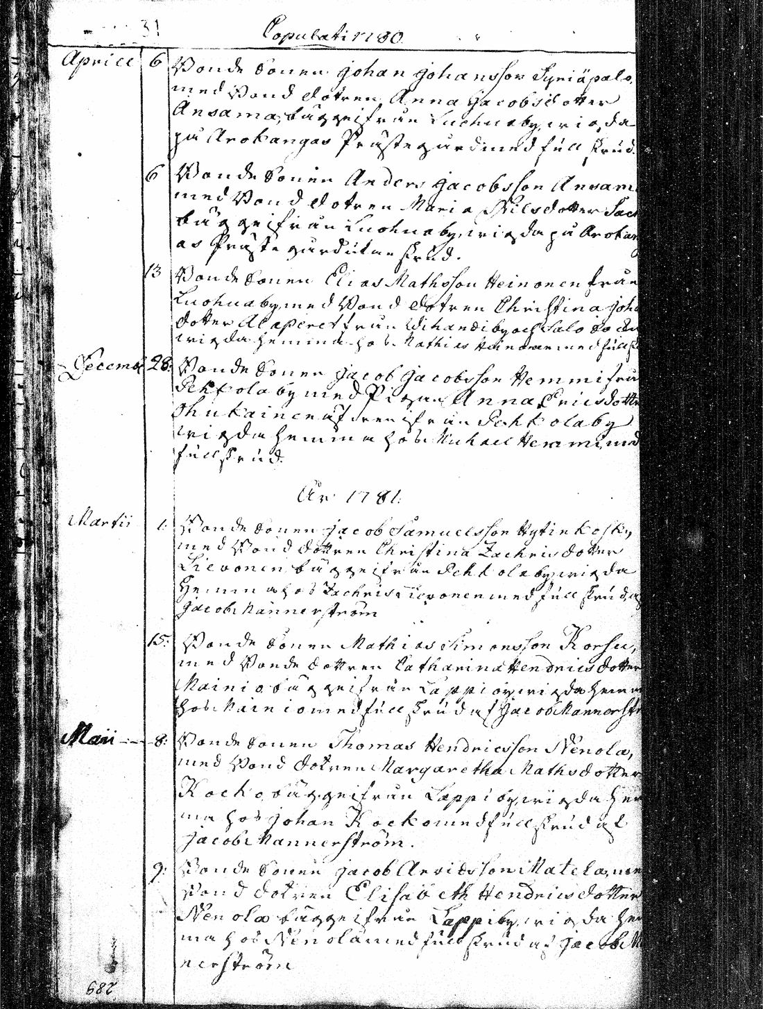[ kuvat/27.jpg ]