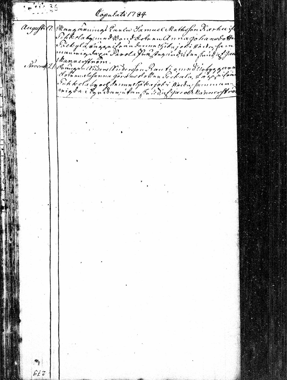[ kuvat/32.jpg ]