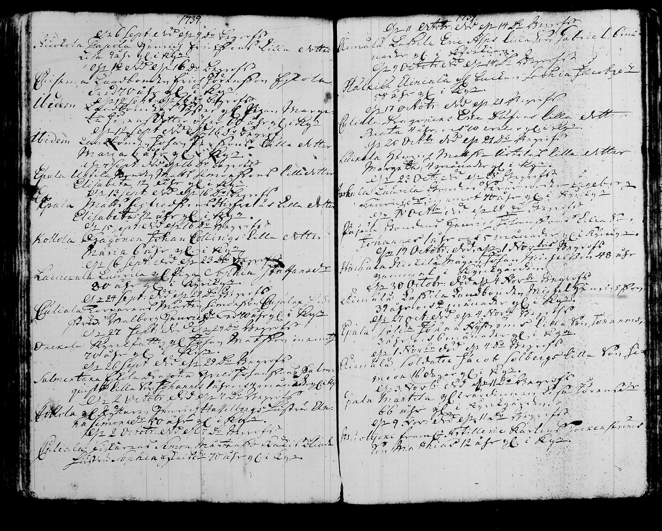 [ kuvat/163.jpg ]