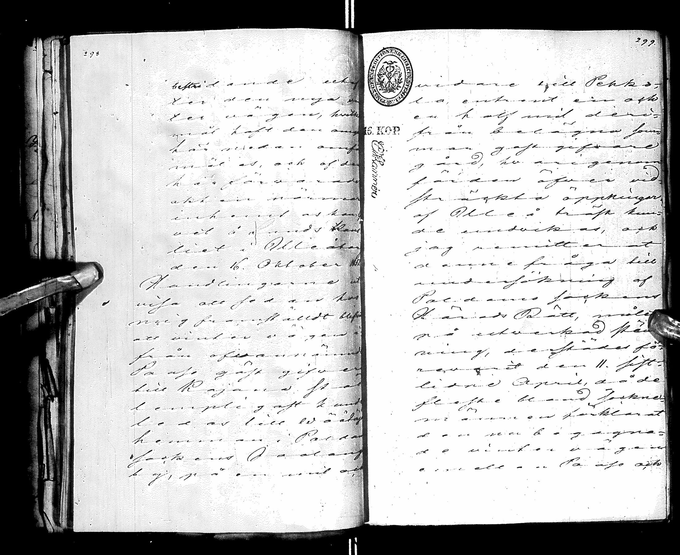 [ kuvat/161.jpg ]