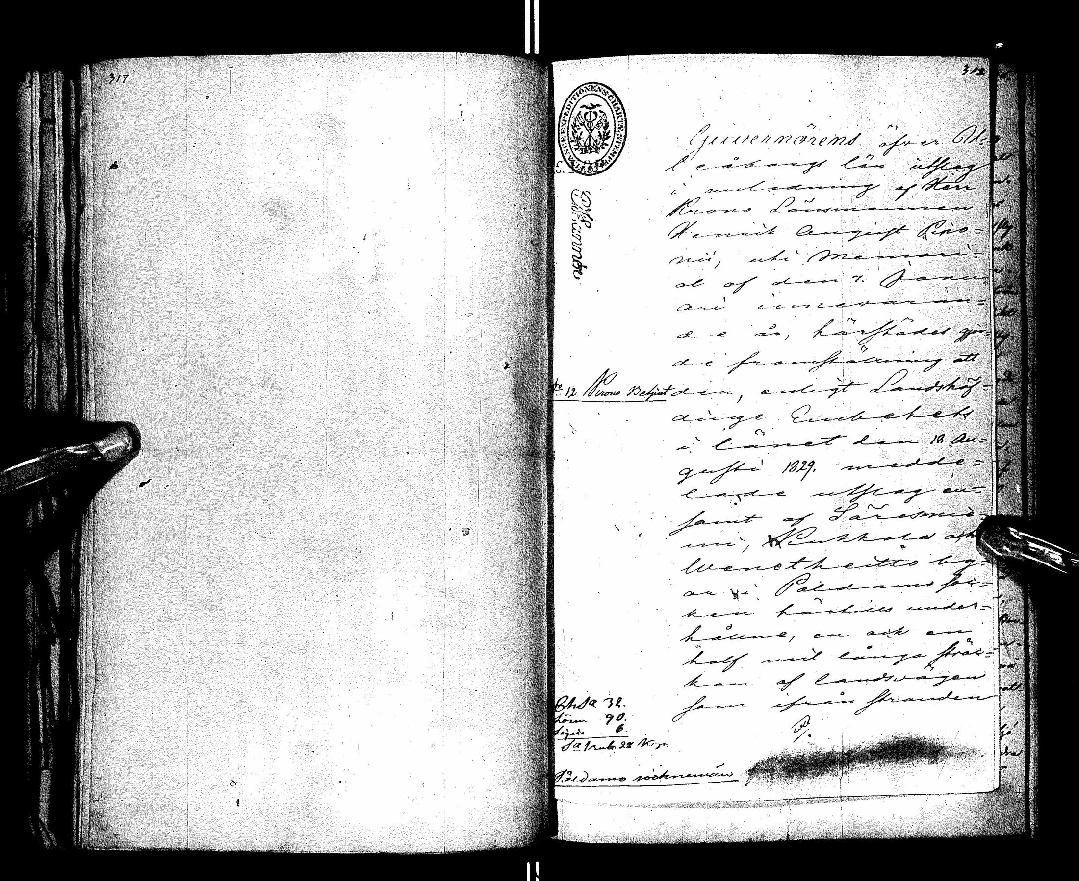 [ kuvat/170.jpg ]